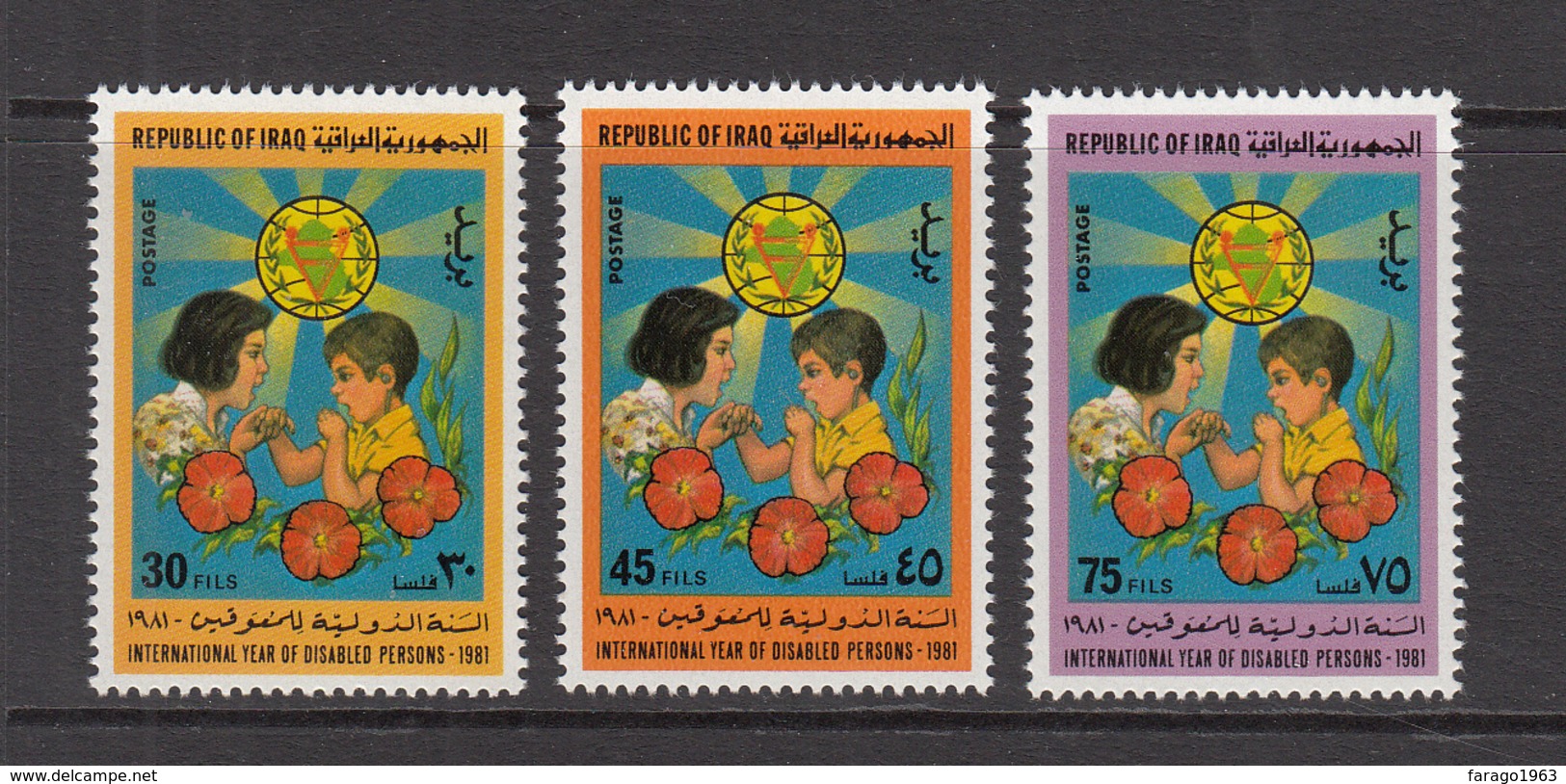 1982 Iraq Year Of The Disabled Health Complete Set Of 3 MNH - Iraq