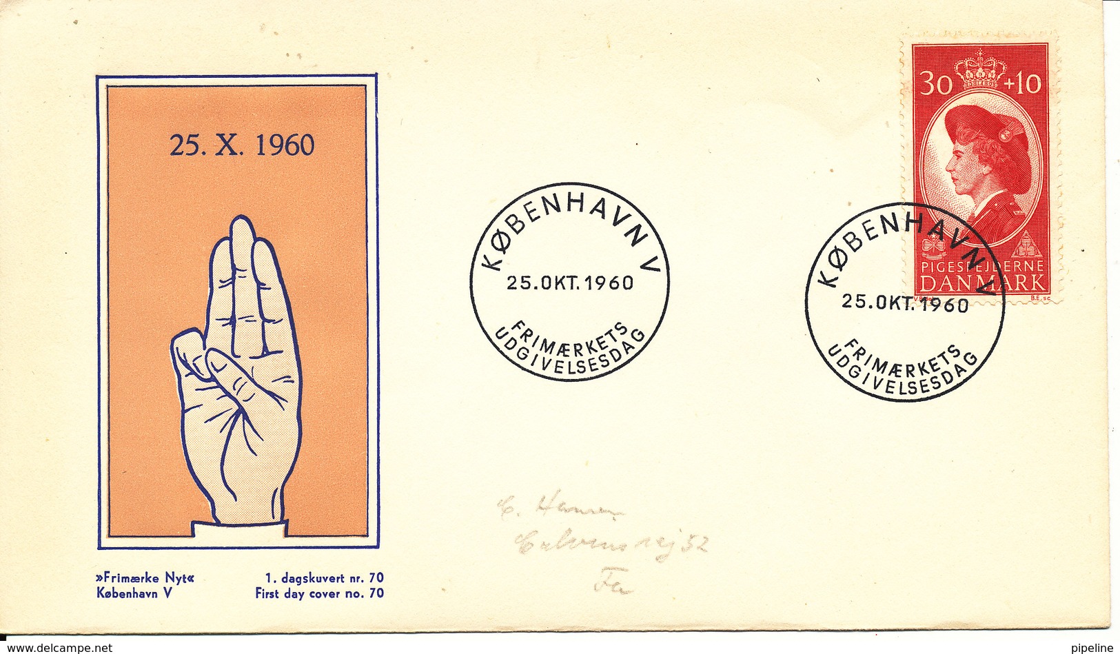 Denmark FDC 25-10-1960 Scout Scouting With Cachet - FDC