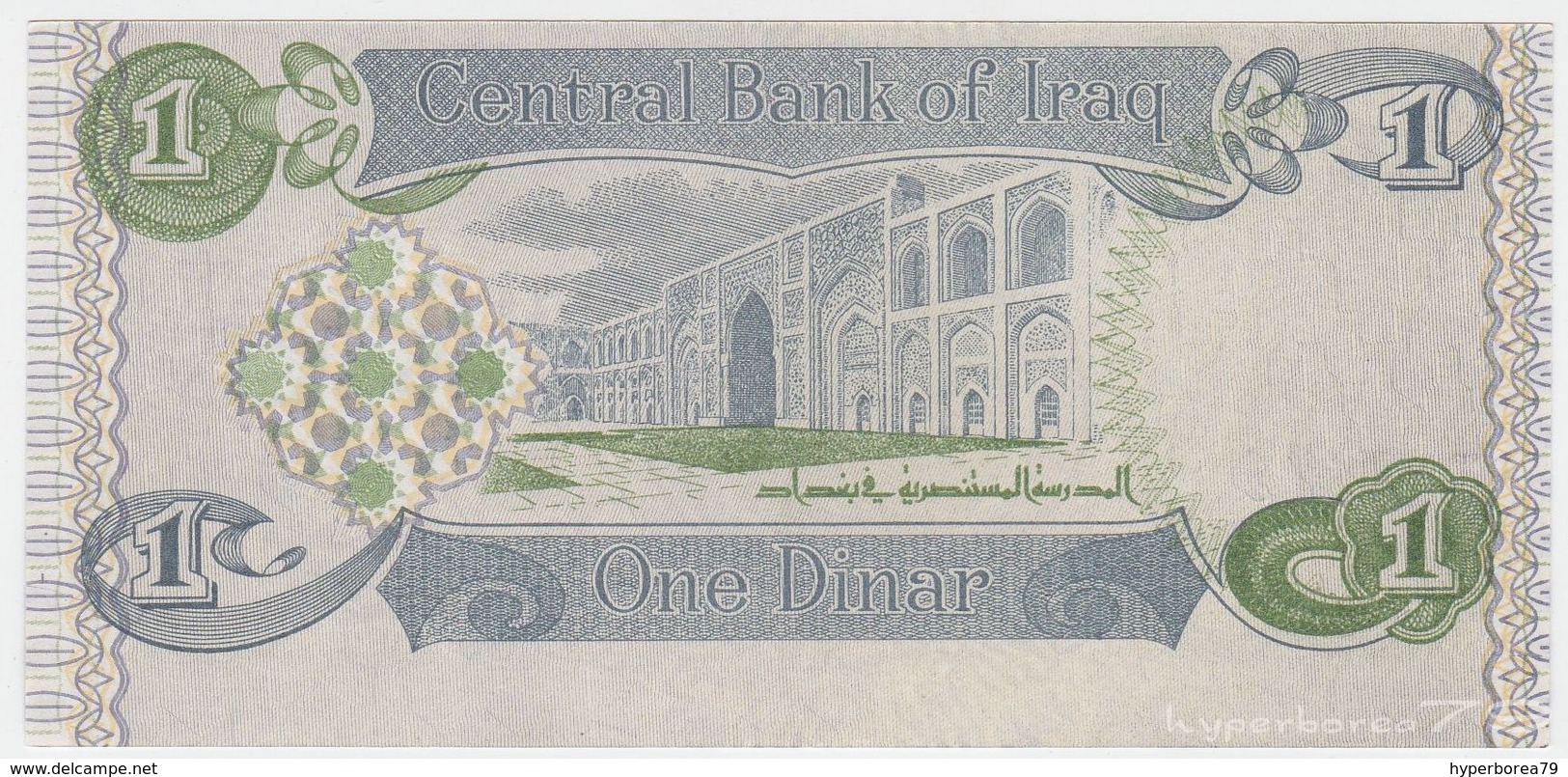 Iraq P 79 - 1 Dinar 1992 - UNC - Iraq