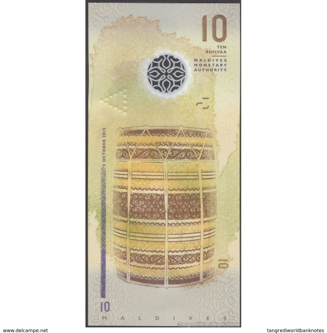 TWN - MALDIVE ISLANDS 26 - 10 Rufiyaa 2015 Polymer - Prefix B﻿ UNC - Maldive