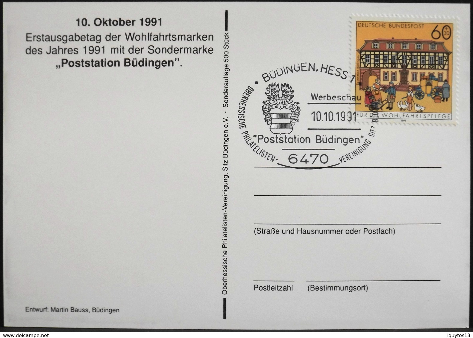 ALLEMAGNE - Carte Postale - Büdingen - Daté 1991 - TBE - Briefe U. Dokumente