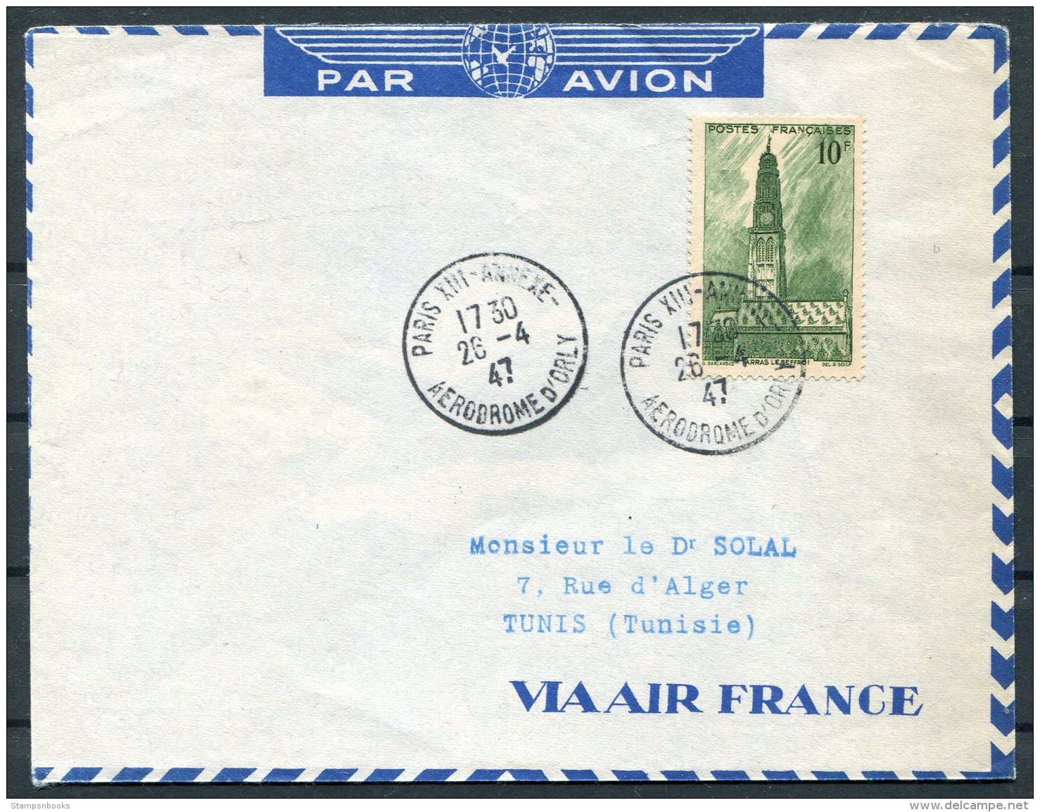 1947 France Paris Airmail Cover. Aerodromme D'Orly Air France - Tunis - 1927-1959 Covers & Documents