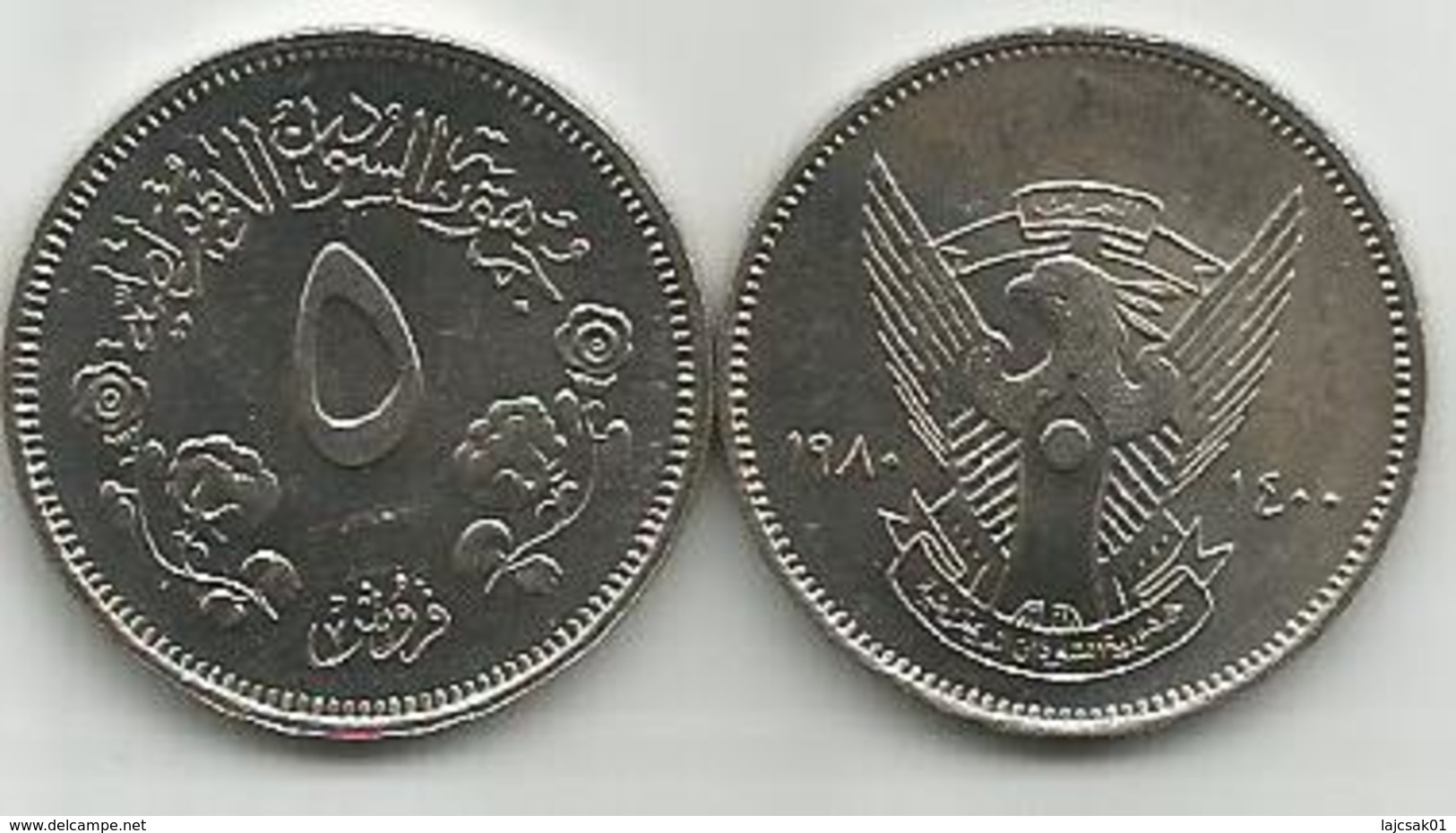 5 Qirsh Ghirsh 1980 High Grade - Soudan