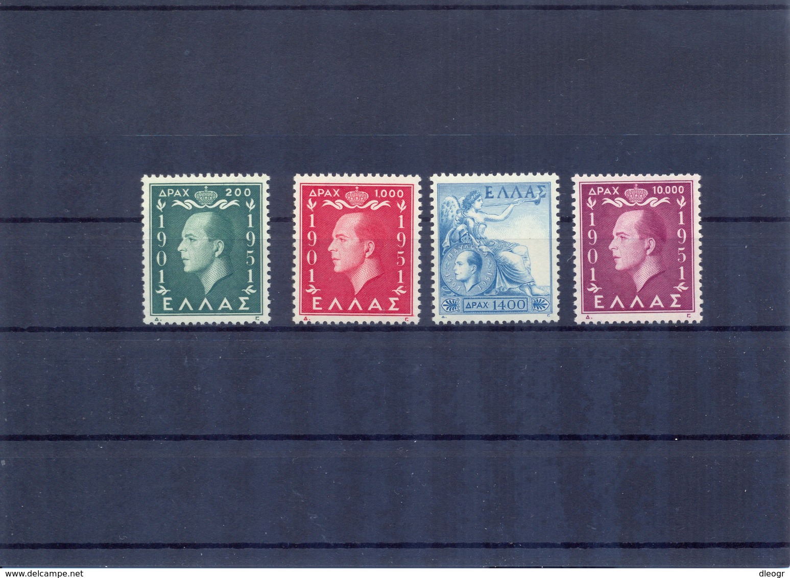 Greece 1952 Royal Birthday MNH LUX VF/XF - Unused Stamps