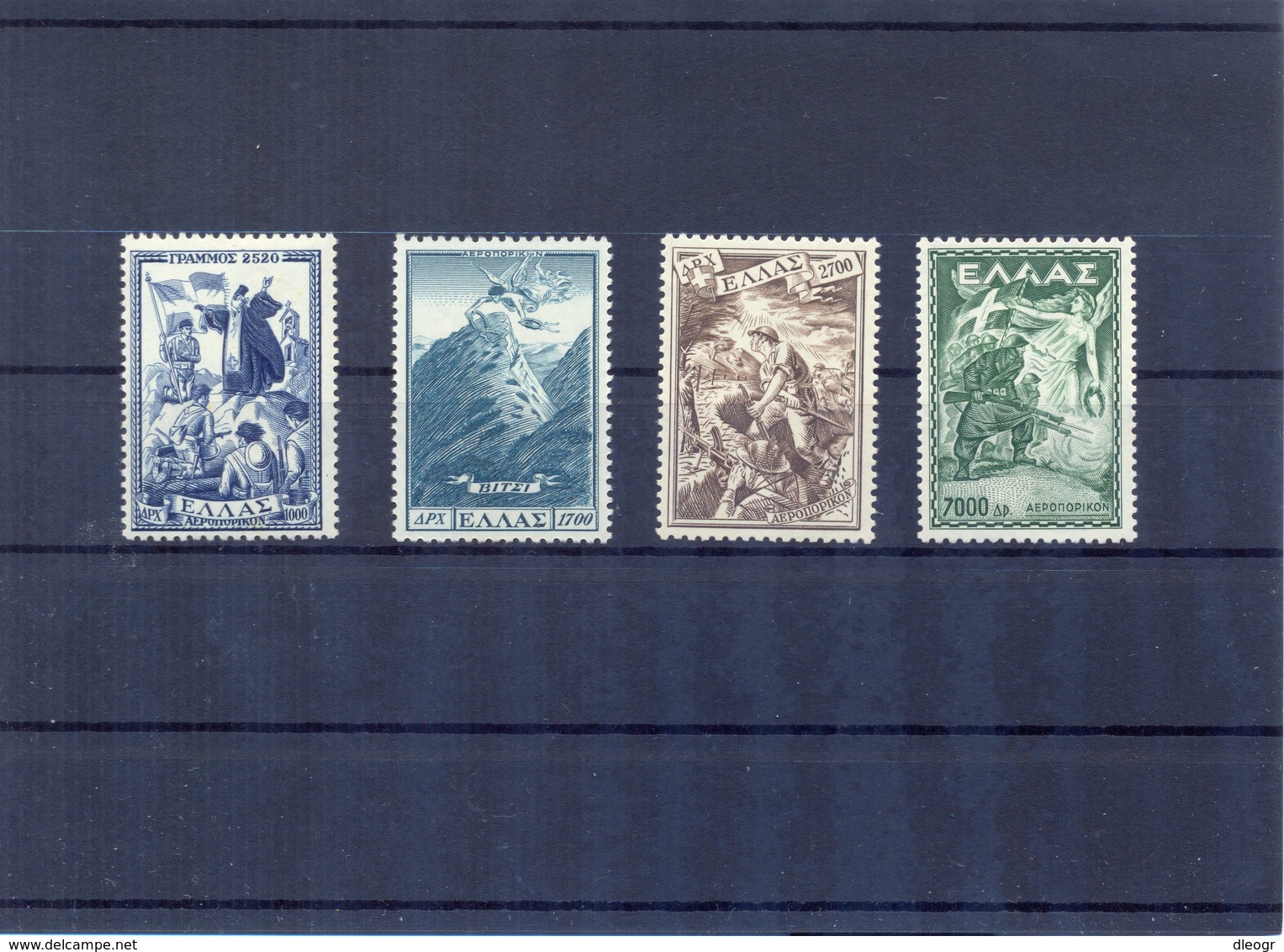 Greece 1952 Gramos Vitsi MNH LUX VF/XF - Unused Stamps