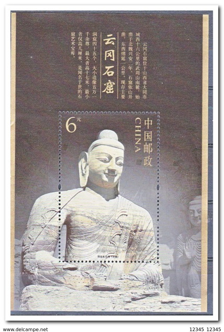 China 2006-8, Postfris MNH, Yungang Caves - Ongebruikt