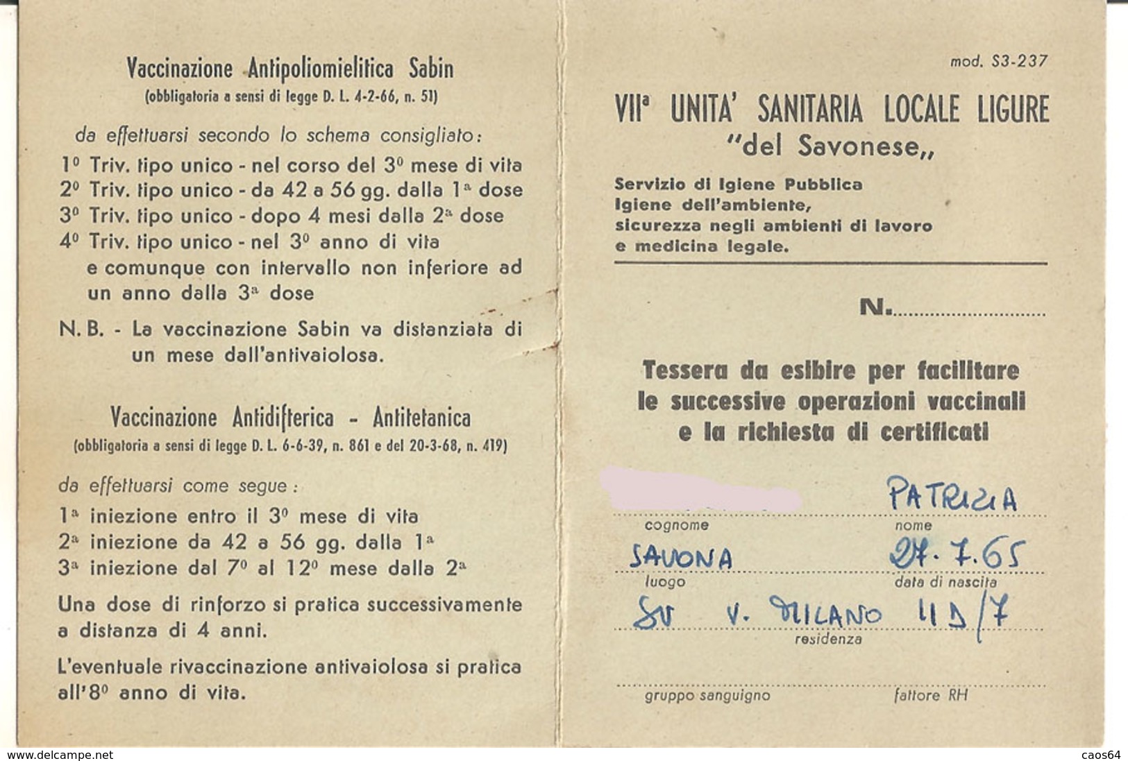 VII UNITA' SANITARIA LOCALE LIGURE DEL SAVONESE 1982 - Cartes De Membre