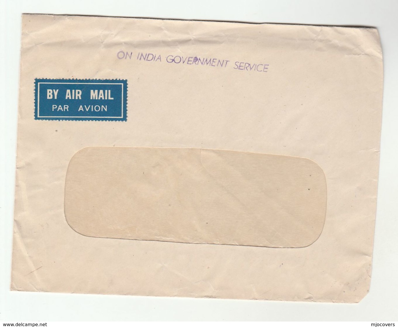 1956 INDIA COVER Pmk 'BARODA RESIDENCY'  On GOVT SERVICE From UNIVERSITY OF BARODA Stamps Airmail Label - Covers & Documents