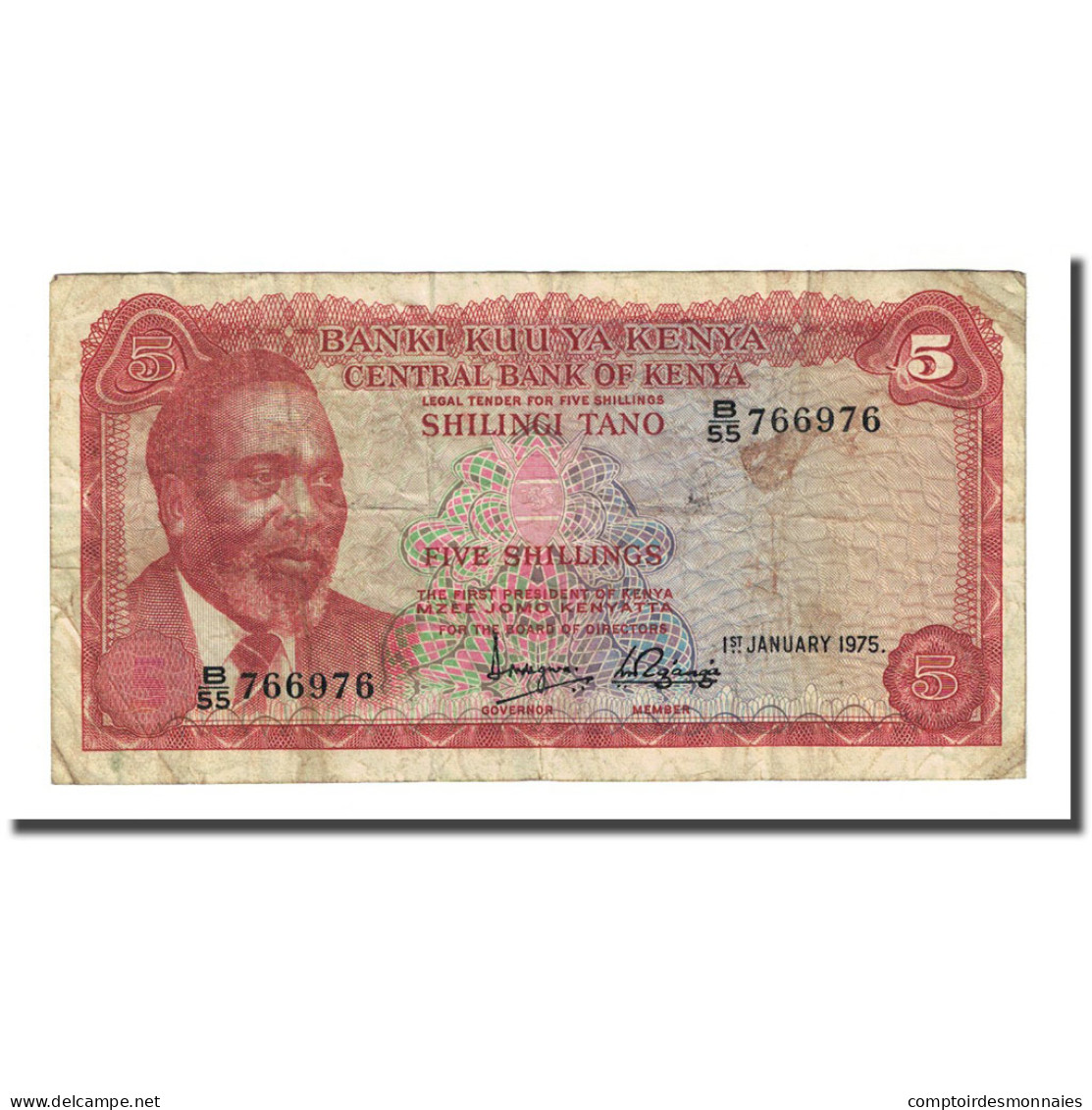 Billet, Kenya, 5 Shillings, 1975-01-01, KM:11b, B+ - Kenya