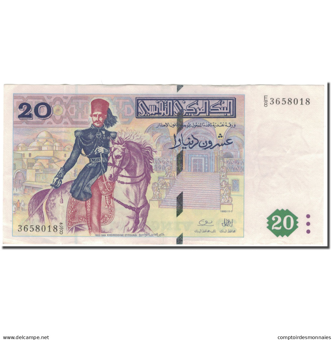 Billet, Tunisie, 20 Dinars, 1992-11-07, KM:88, TTB+ - Tunesien