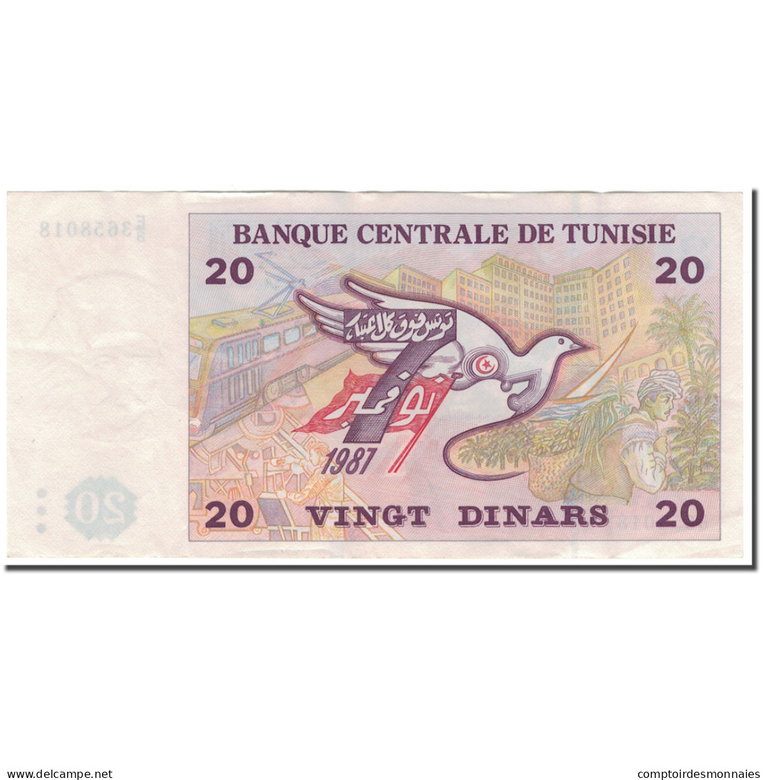 Billet, Tunisie, 20 Dinars, 1992-11-07, KM:88, TTB+ - Tunisie