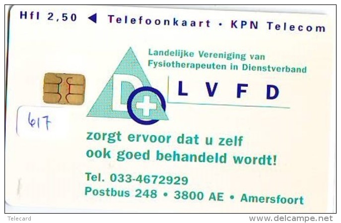 NEDERLAND CHIP TELEFOONKAART CRD 617 * LVFD * Telecarte A PUCE PAYS-BAS ONGEBRUIKT MINT - Privé