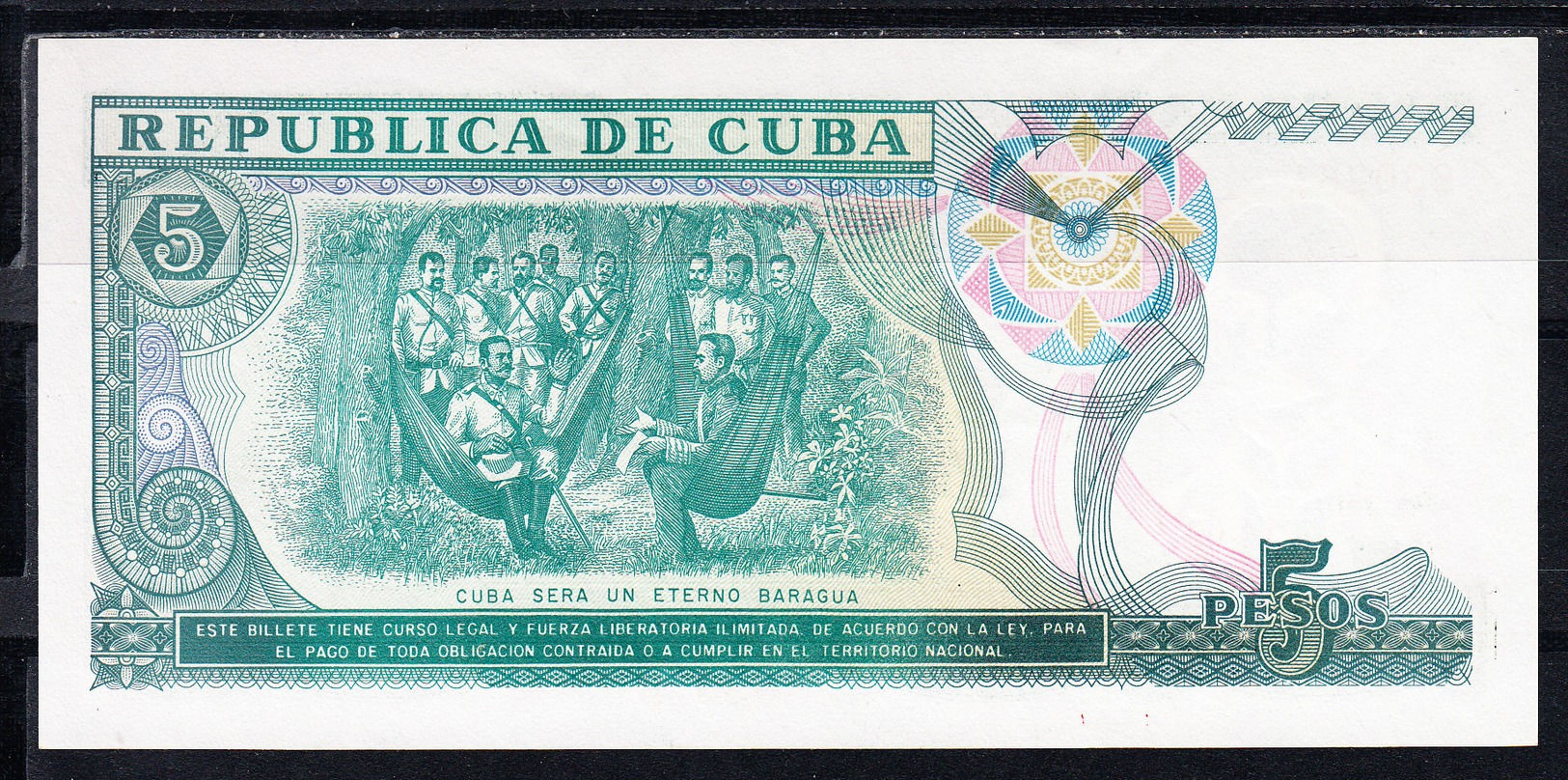 CUBA  1991  5 PESOS. ANTONIO MACEO  NUEVO.PICK Nº 108  .B1216 - Cuba