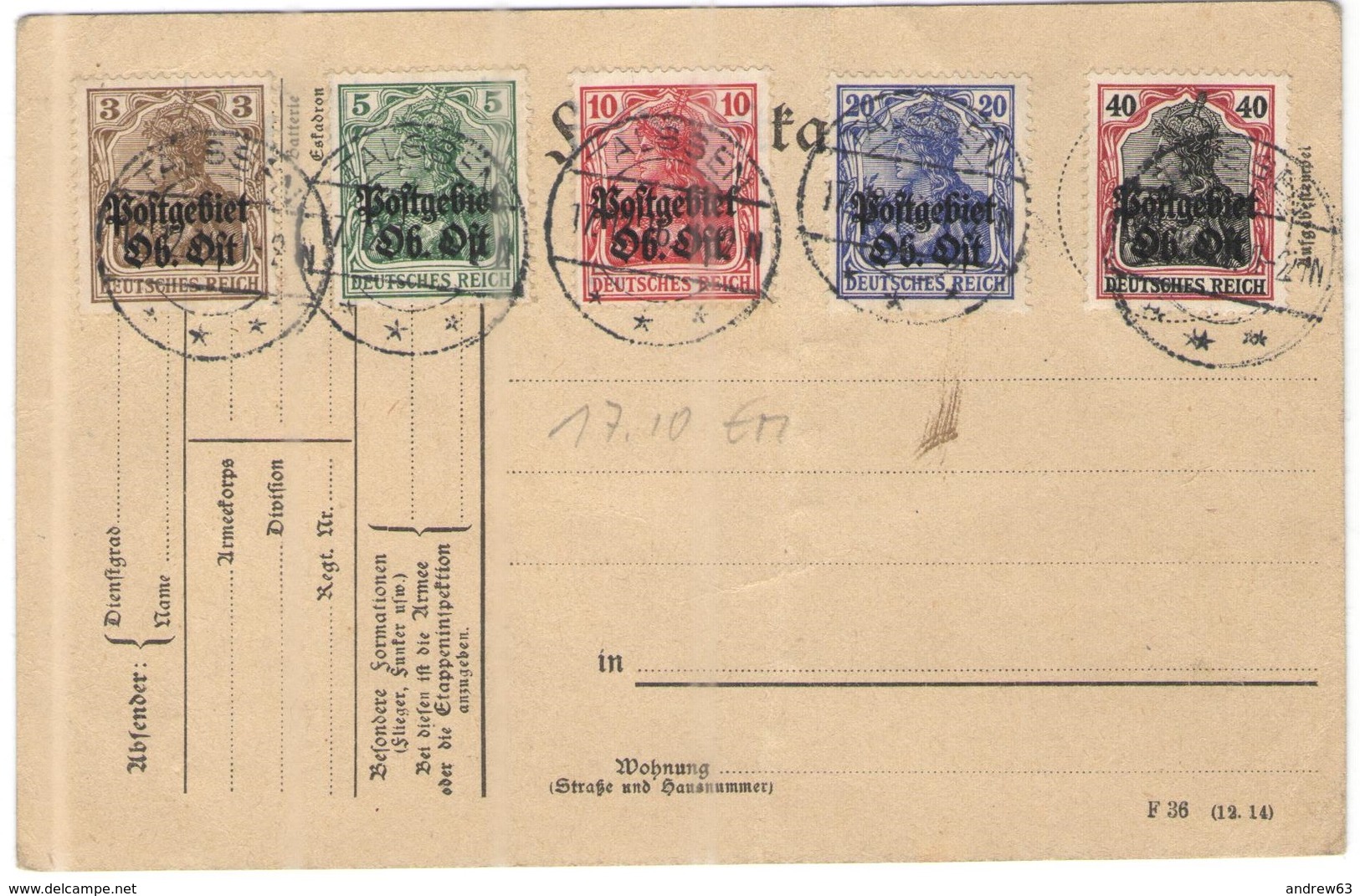 Deutsches Reich - 1916 - LATVIA RUSSIA GERMANY - TALSSEN Cancel - Postgebiet Oberbefehl Ost - WW L - Cancelled But Not S - Storia Postale