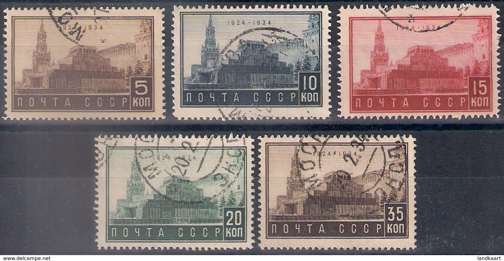 Russia 1934, Michel Nr 467-71, Used - Gebruikt