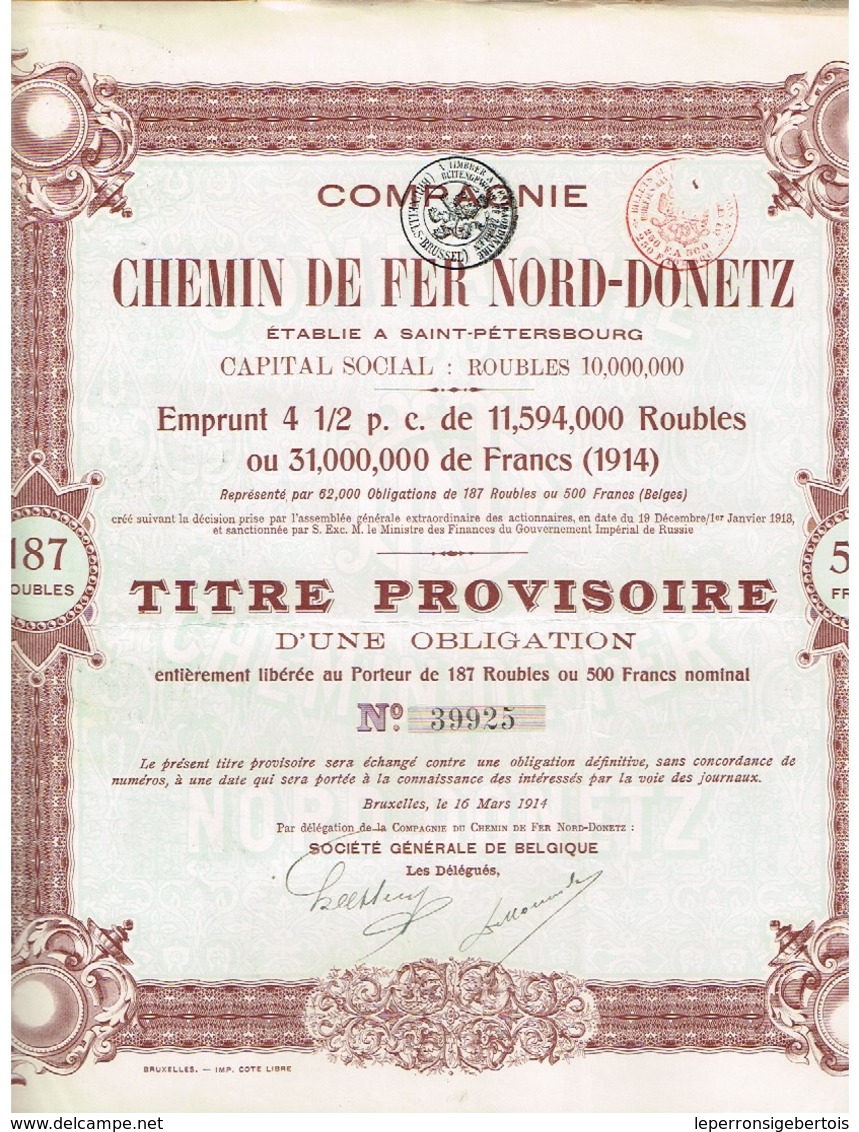 Obligation Ancienne - CHEMIN De FER NORD-DONETZ  - Titre Provisoire De 1914 N° 39925 - Russie