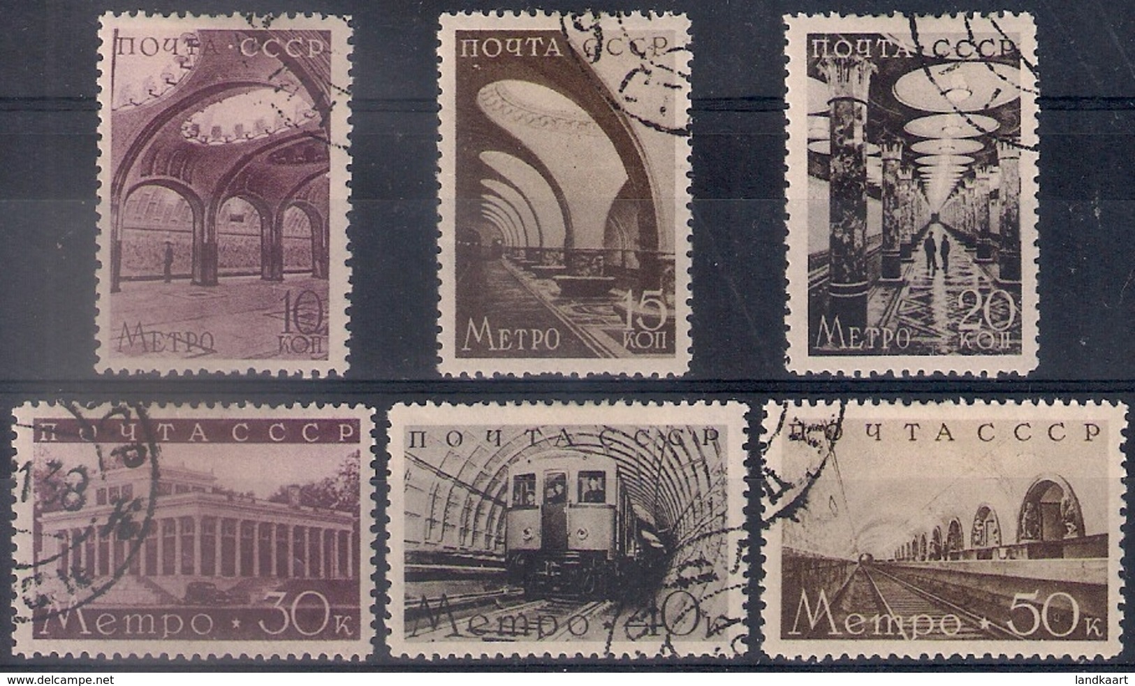 Russia 1938, Michel Nr 646-51, Used - Gebruikt
