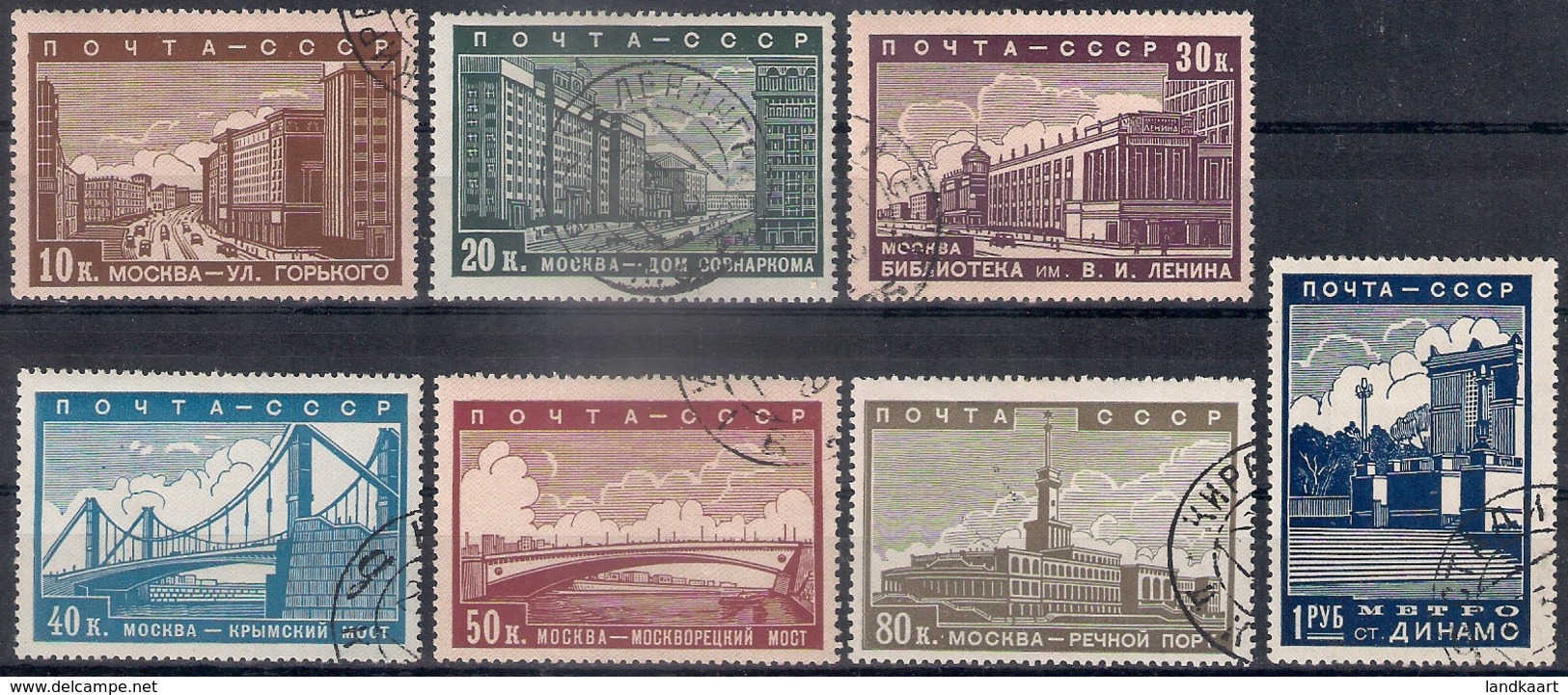 Russia 1939, Michel Nr 665-71, Used - Gebruikt