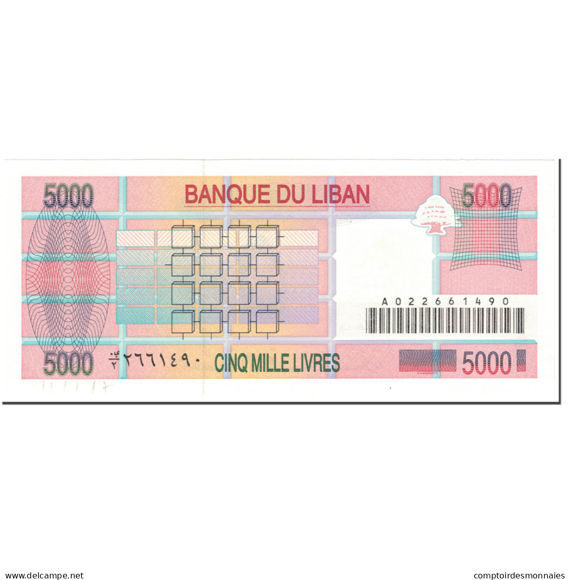 Billet, Lebanon, 5000 Livres, 1995, 1995-12-04, KM:71b, NEUF - Liban