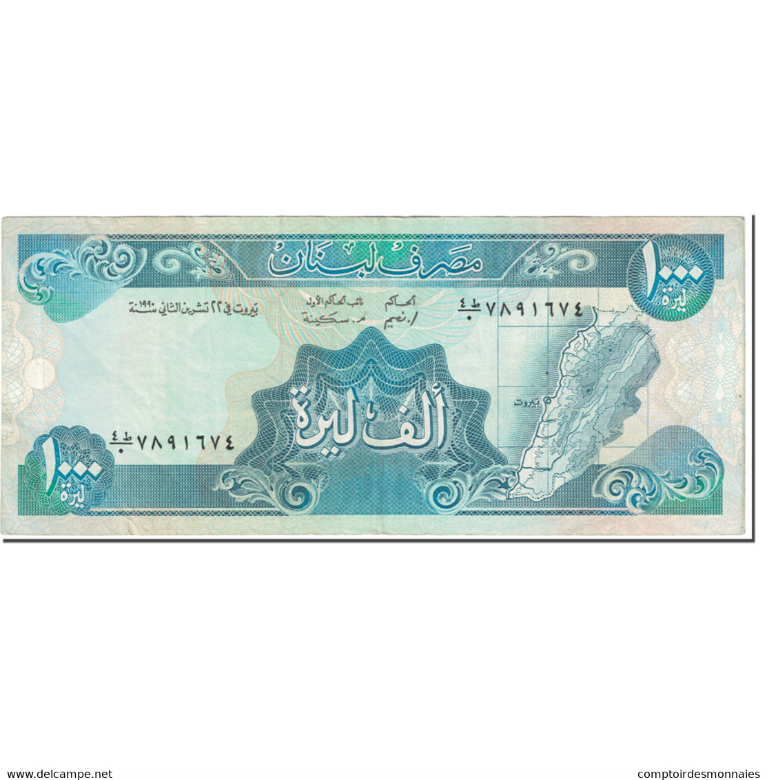 Billet, Lebanon, 1000 Livres, 1990, UNdated (1990), KM:69b, SUP - Liban