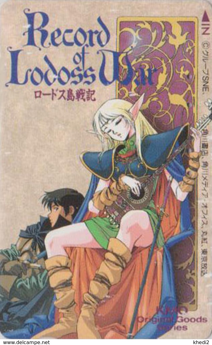 Télécarte Japon / 110-016 - MANGA - RECORD OF LODOSS WAR - ANIME Japan Phonecard - 10521 - Stripverhalen