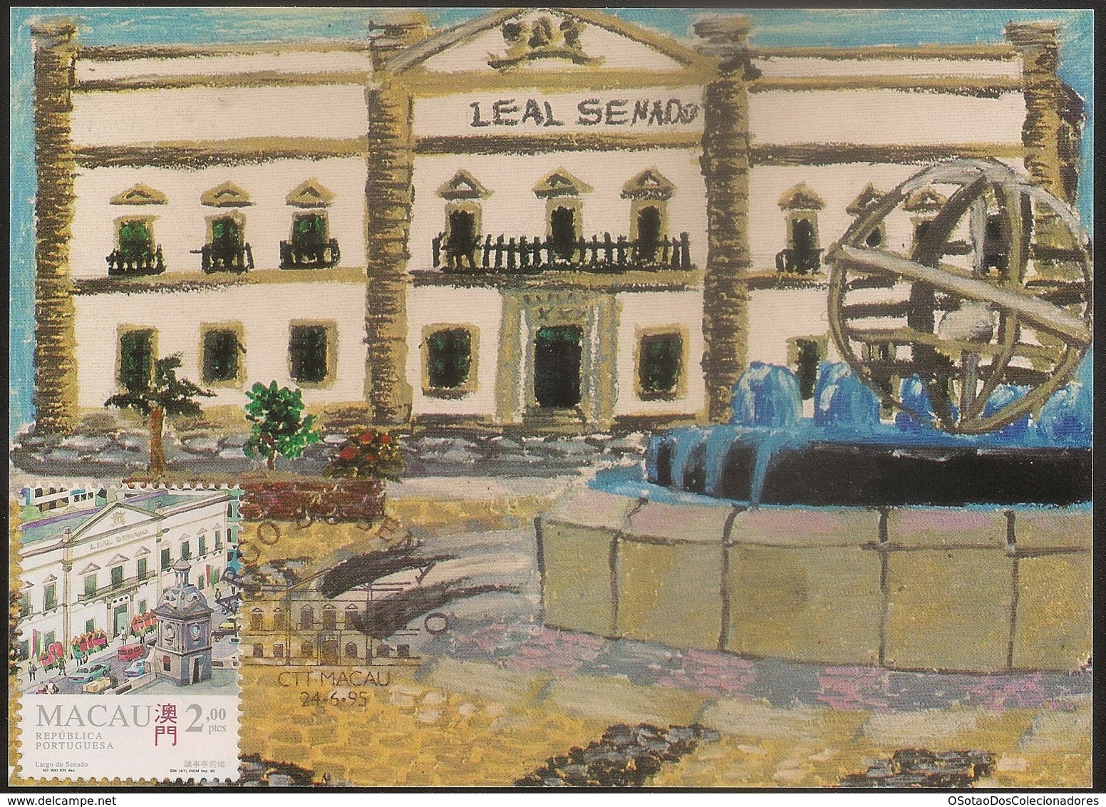 CARTE MAXIMUM - MAXIMUM CARD - Macau Macao China Portugal 1995 - Largo Do Senado - Bilhete Postal - Postwaardestukken