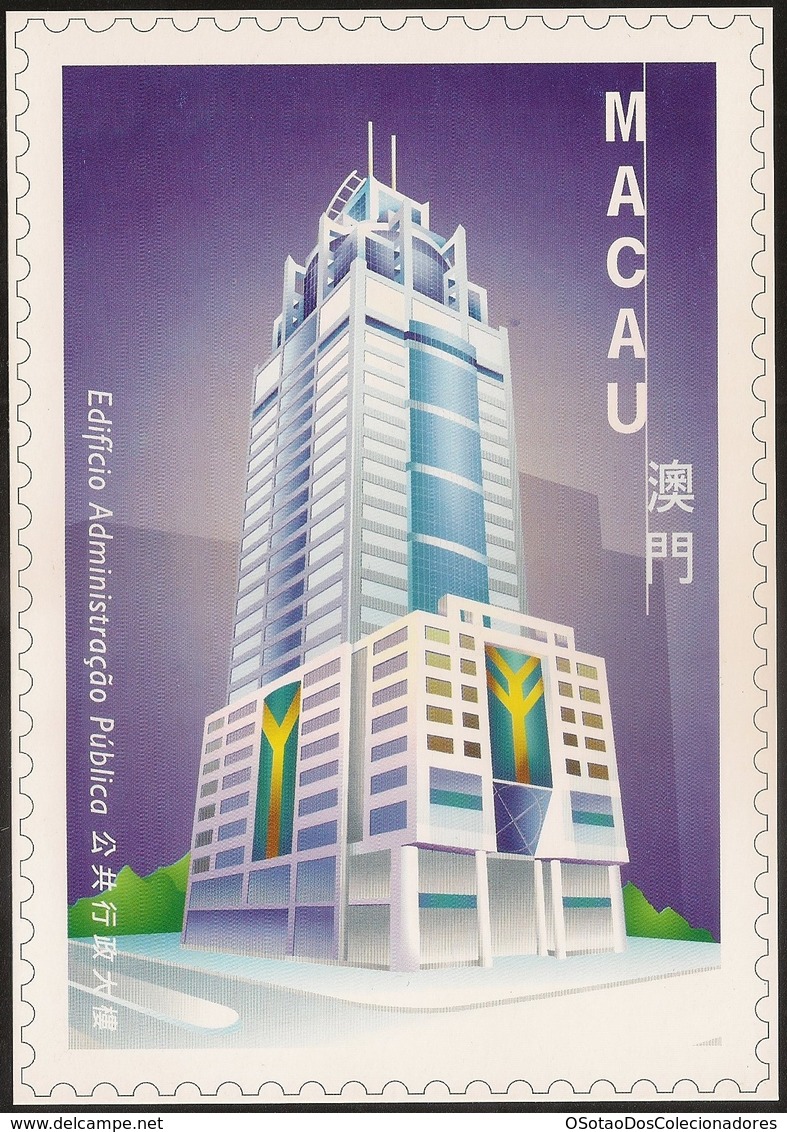 POSTAL MAXIMO - MAXIMUM CARD - Macau Macao Portugal 1999 - Obras Edifícios Modernos - Modern Architecture- Administração - Entiers Postaux