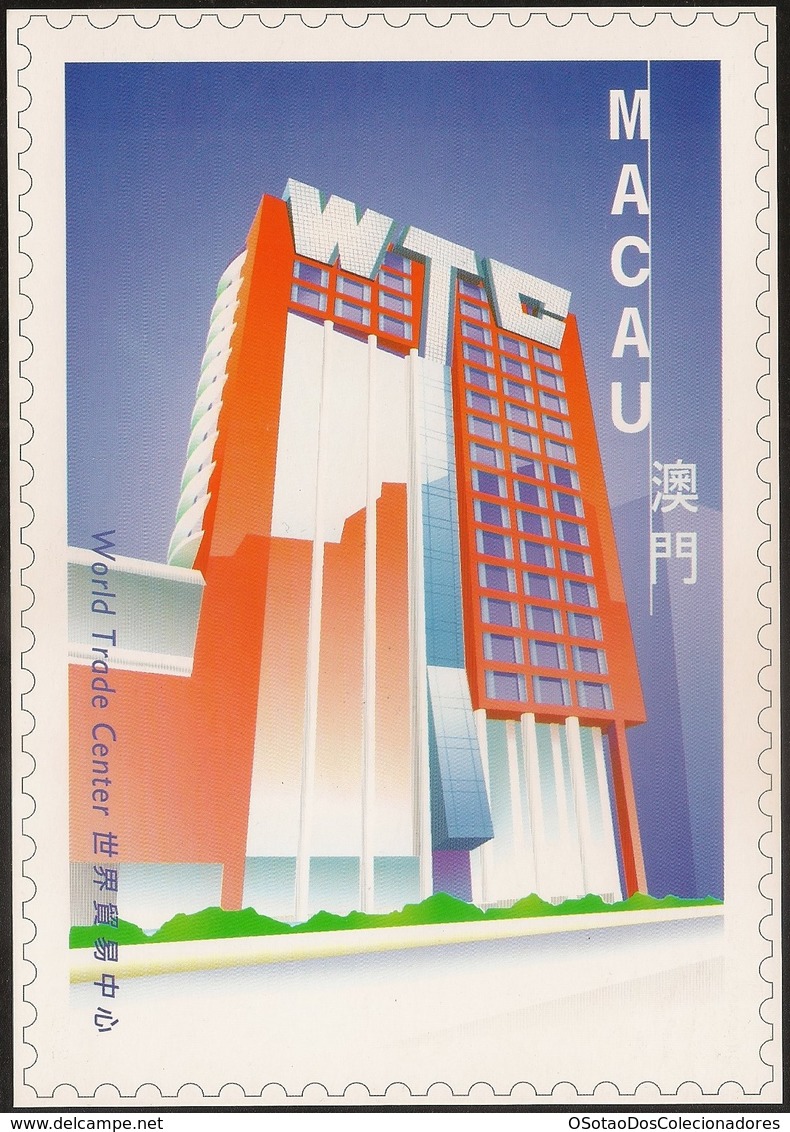 POSTAL MAXIMO - MAXIMUM CARD - Macau Macao Portugal 1999 - Obras Edifícios Modernos - Modern Architecture - World Trade - Entiers Postaux