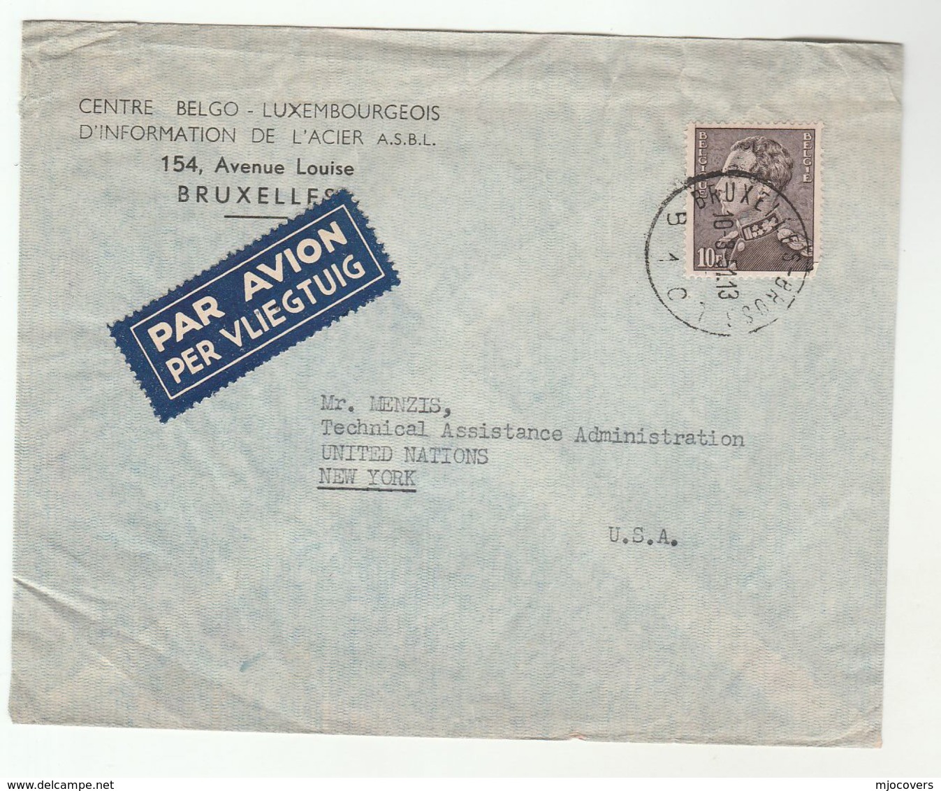 1951 BELGO STEEL INFO CENTER To UN TECHNICAL ASSISTANCE USA United Nations Stamp Cover Airmail Belgium Metal - UNO