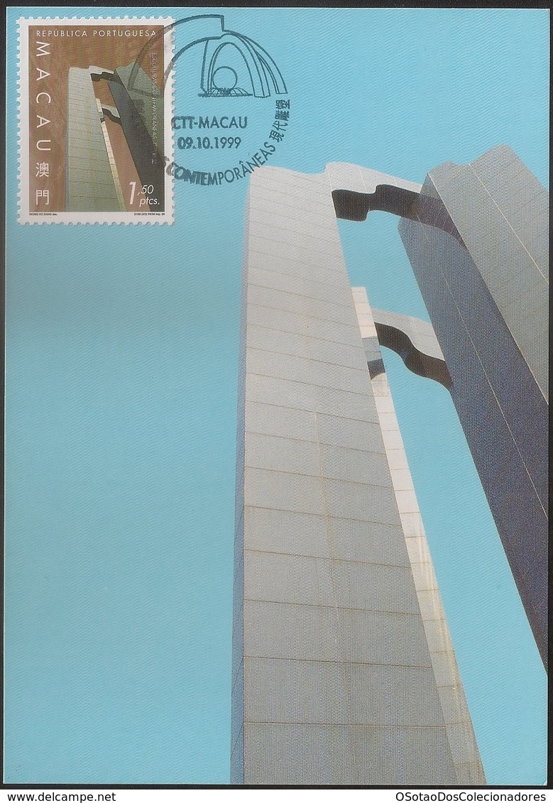 POSTAL MAXIMO - MAXIMUM CARD - Macau Macao China Portugal 1999 - Esculturas Contemporâneas - Contemporary Sculptures - Enteros Postales