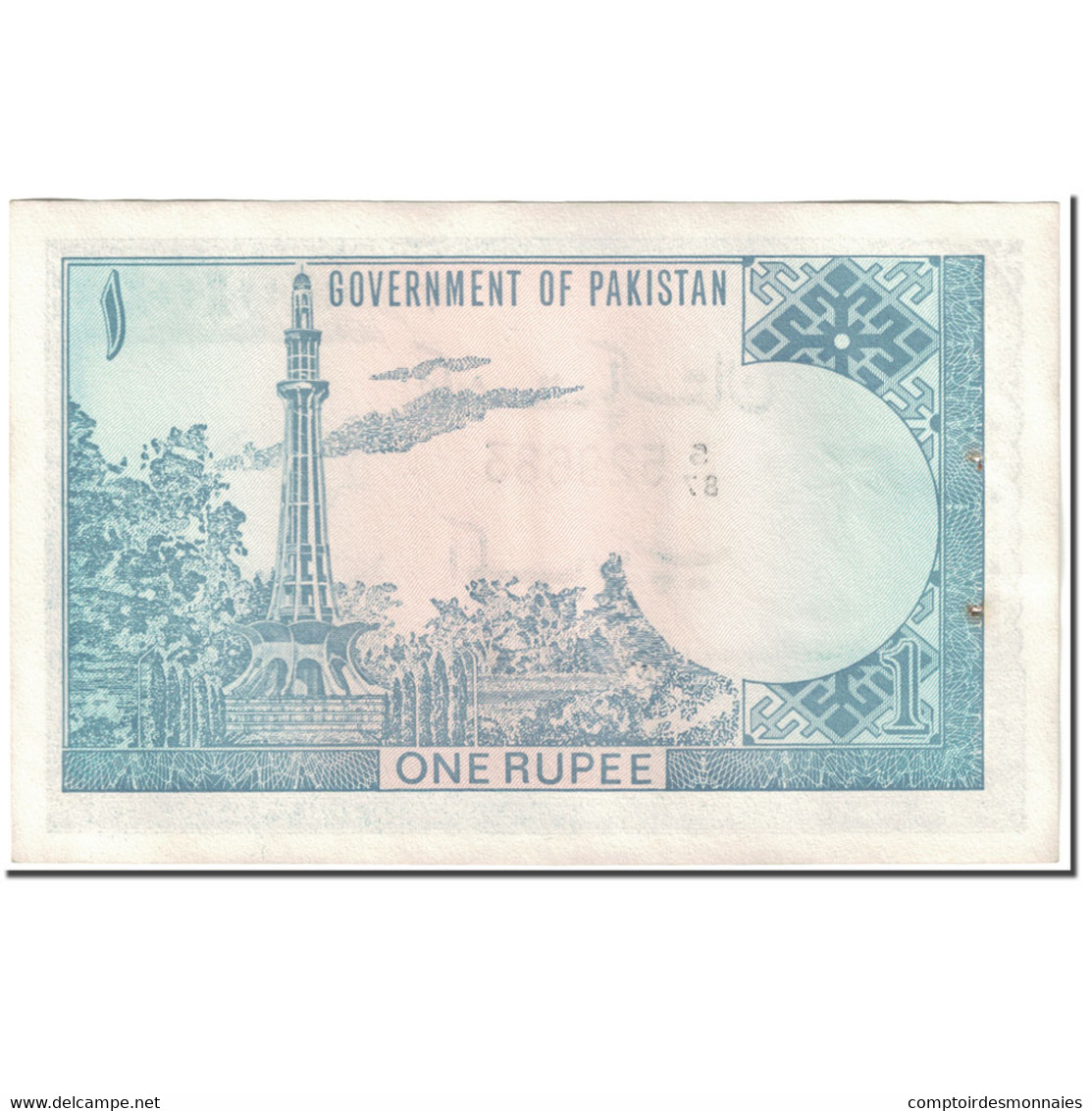 Billet, Pakistan, 1 Rupee, 1975-1981, Undated (1975-1981), KM:24a, SUP - Pakistan