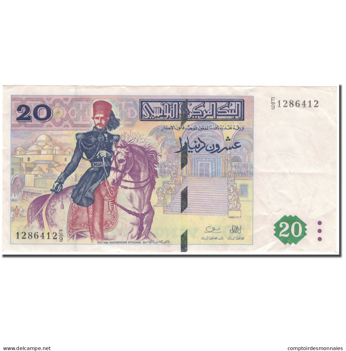 Billet, Tunisie, 20 Dinars, 1992-11-07, KM:88, SUP - Tunesien