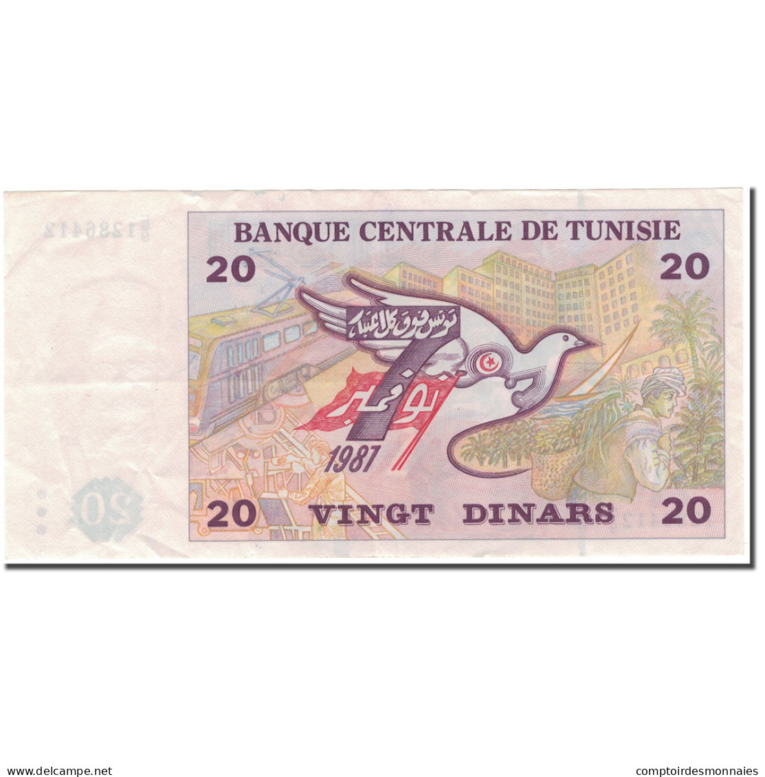 Billet, Tunisie, 20 Dinars, 1992-11-07, KM:88, SUP - Tunisia