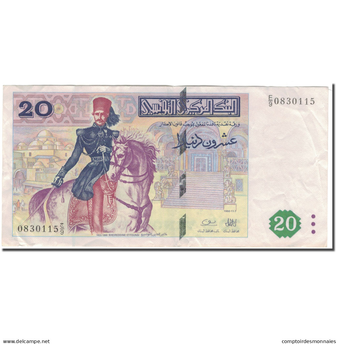 Billet, Tunisie, 20 Dinars, 1992-11-07, KM:88, TTB - Tunisia