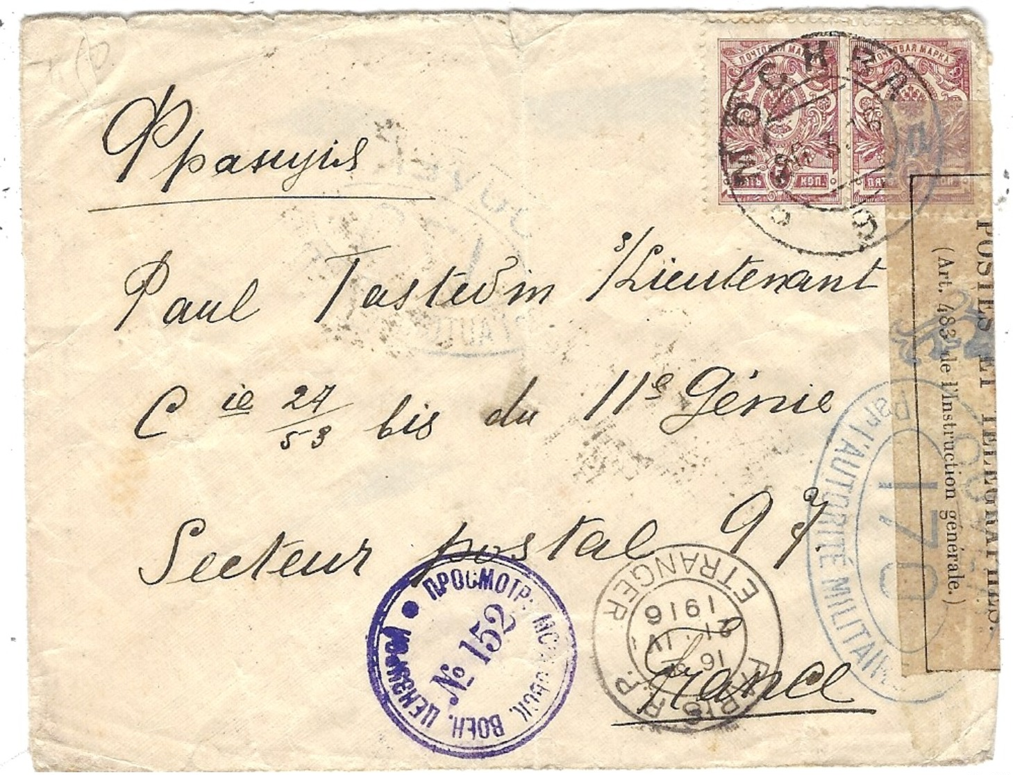 WWI-1916- Cover From Moscou To A French Officer -  Russe And French Censures - Lettres & Documents