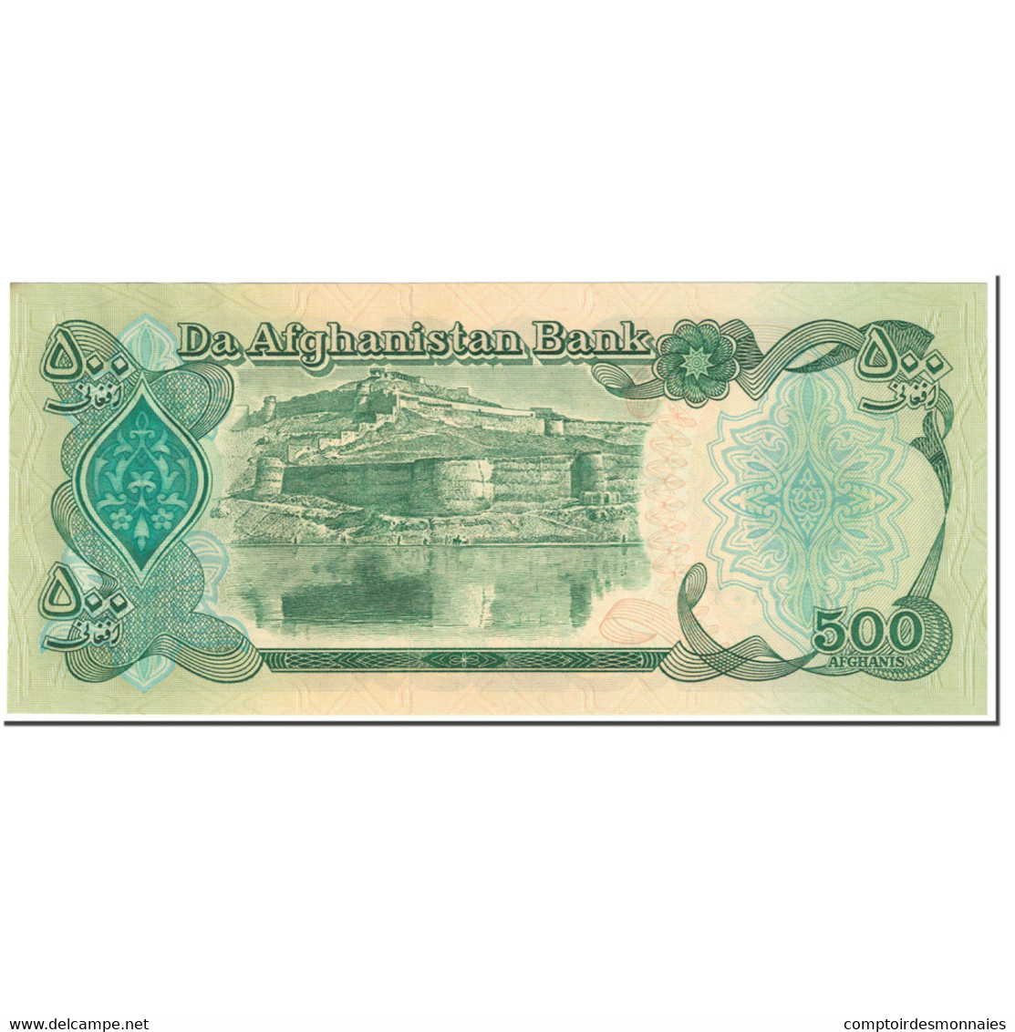 Billet, Afghanistan, 500 Afghanis, 1991, Undated (1991), KM:60c, SUP - Afghanistan