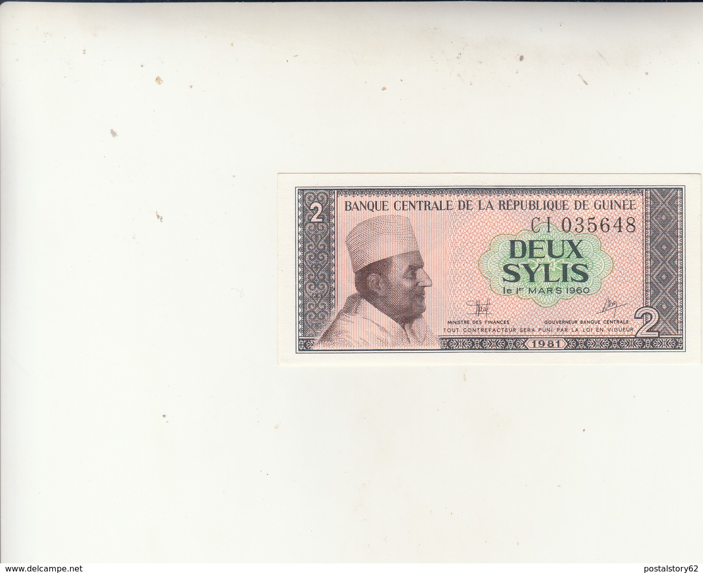 Banconota Deux Sylis  Uncirculed 1981 - Guinée
