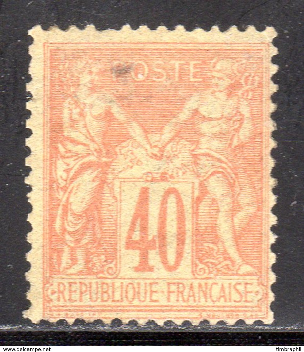 N° 94f (Sage) Neuf* Bien: COTE= 175 € - 1876-1898 Sage (Type II)