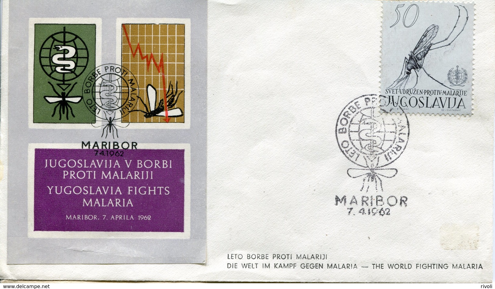 MALADIE - PALUDISME FDC 1962 JOUGOSLAVIE - Maladies