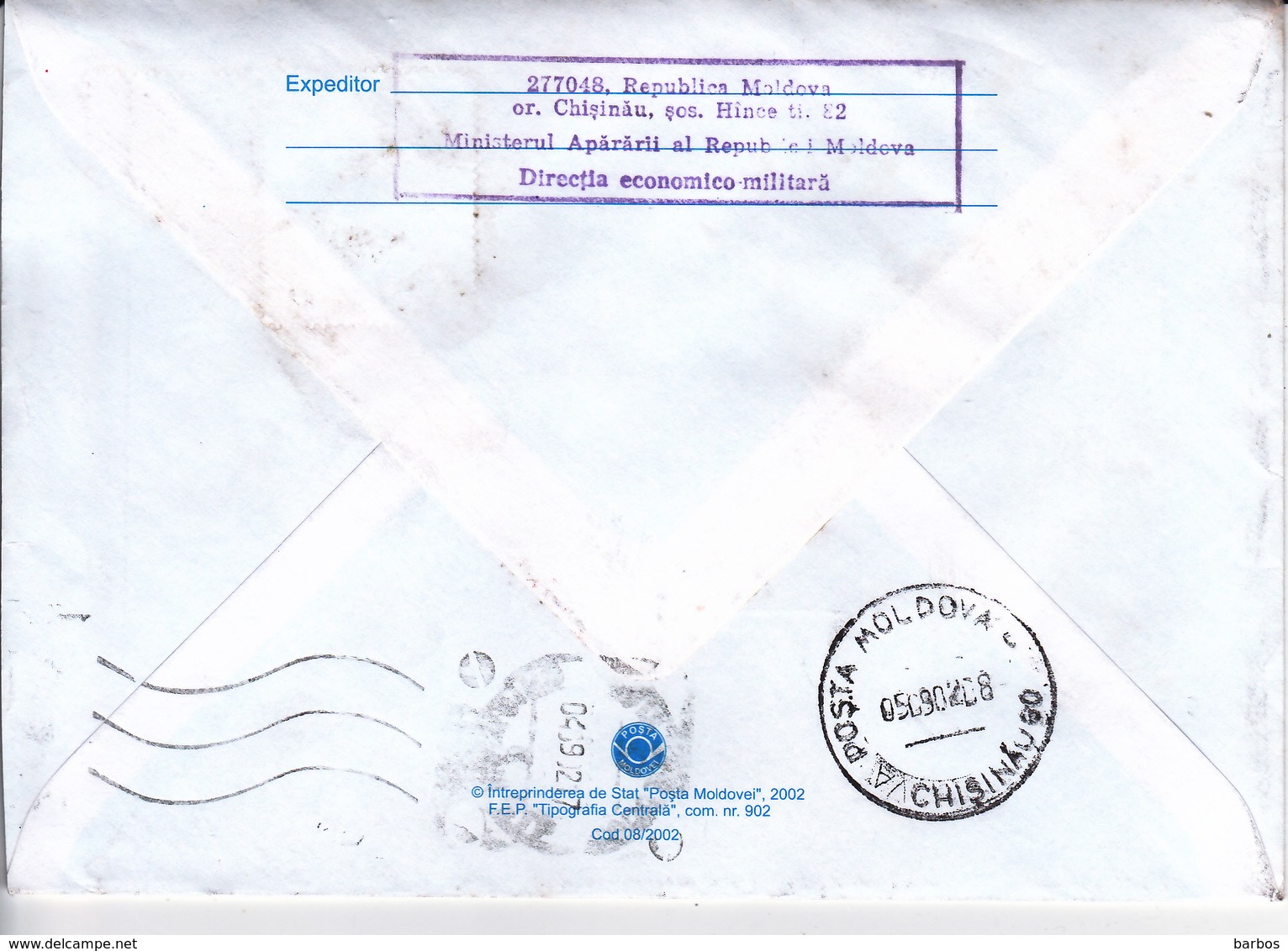 2002 , Moldova  Moldavie  Moldau , 10 Years Moldova's Accession To The UN , ONU , Flag , Pre- Paid Envelope , Used - Moldova