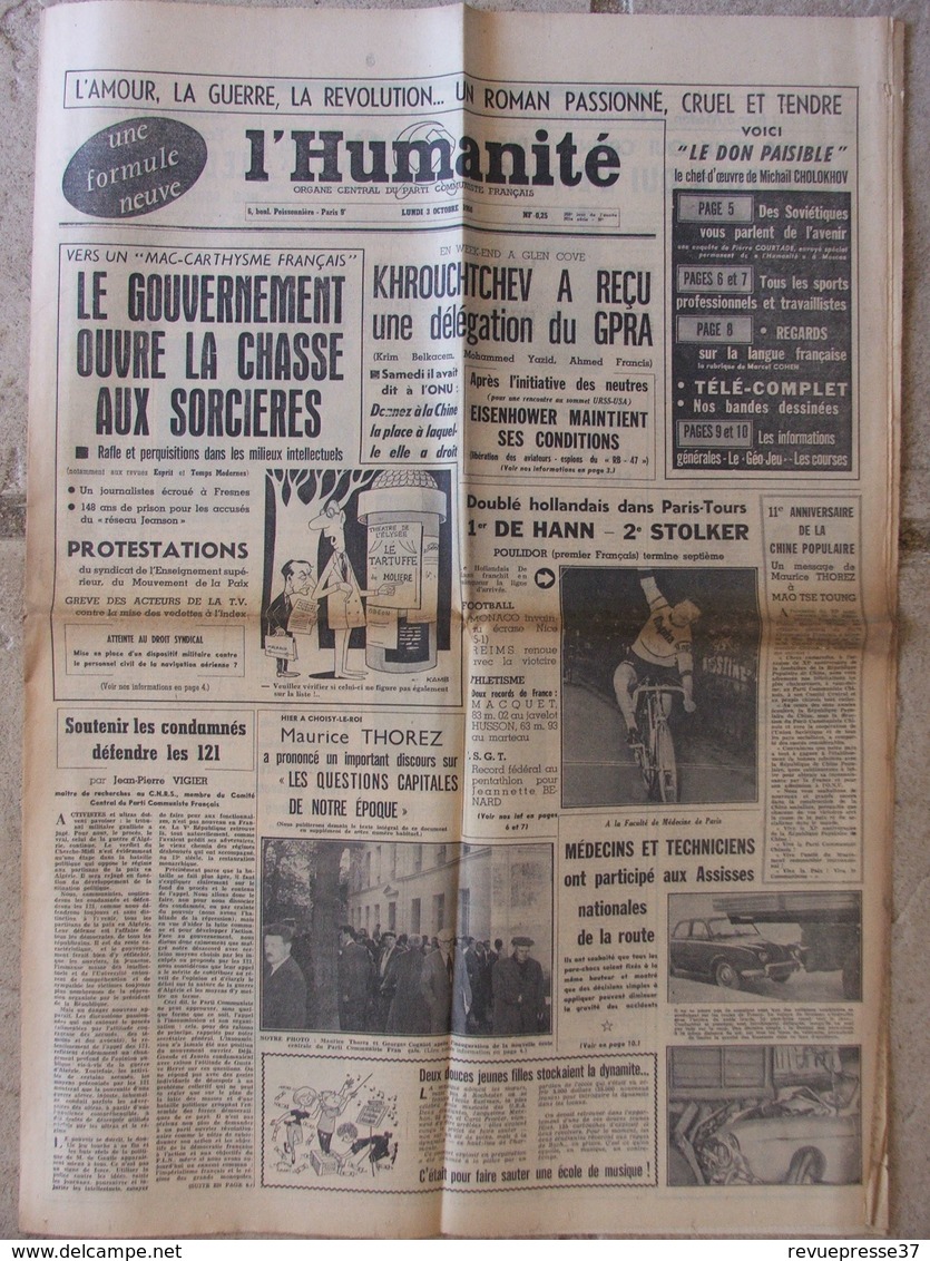 Journal L'Humanité (3 Oct 1960) Vers Un "Mac-carthysme Français" - Paris-Tours - Assises Nationale De La Route - 1950 à Nos Jours