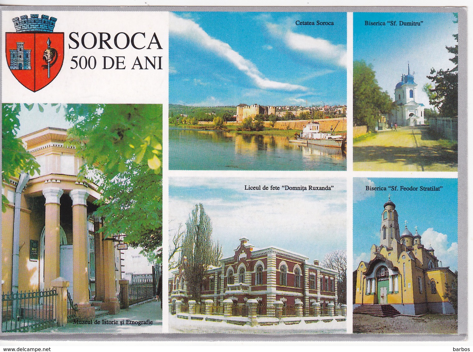 MOLDOVA   MOLDAVIE   MOLDAWIEN   MOLDAU ,  2001 , Soroca - 500 Years , Pre-paid Postcard , Used - Moldova