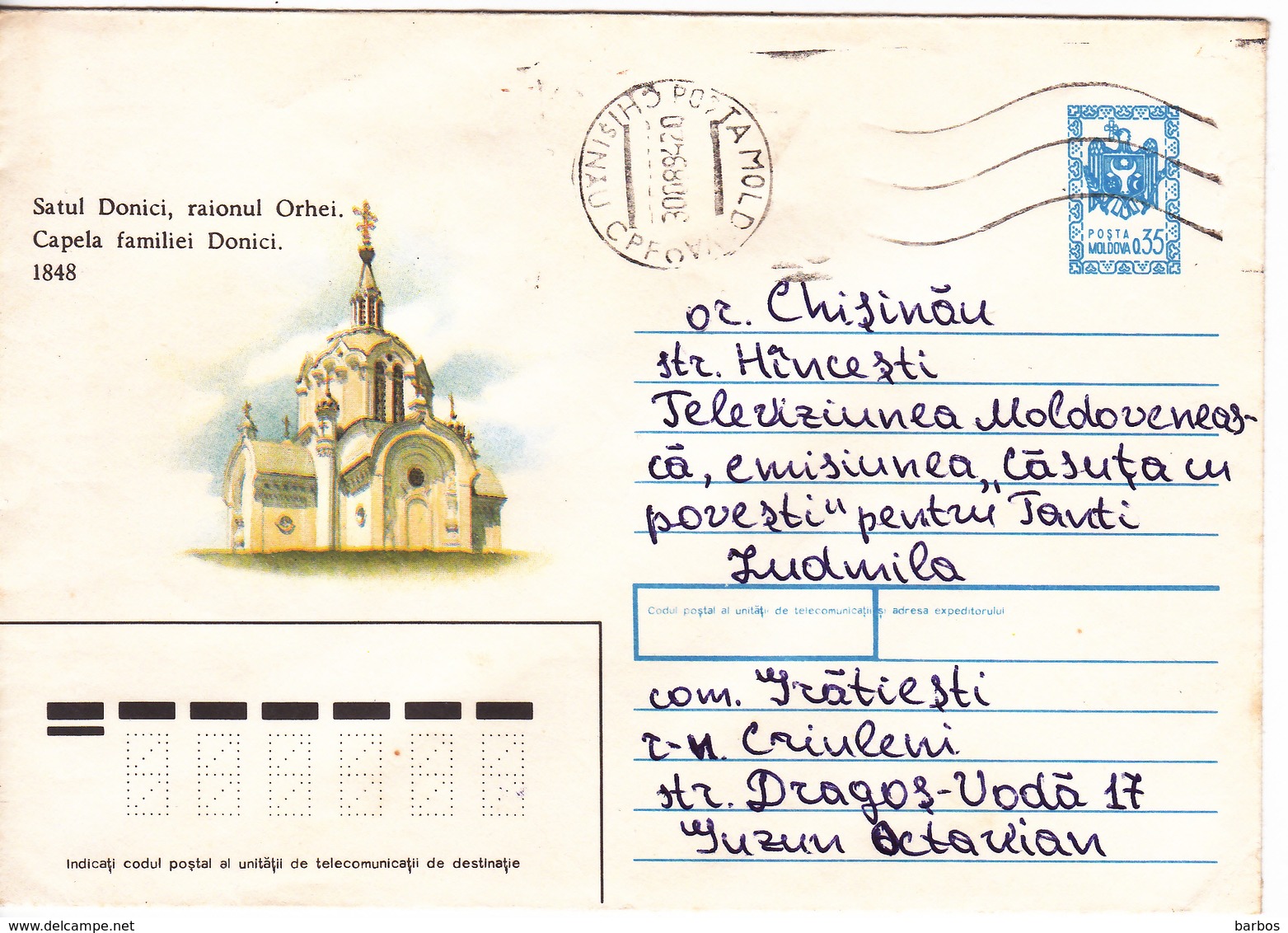 MOLDOVA   MOLDAVIE   MOLDAU , 1992 ,  Church , Architecture ,  Used Pre-paid Envelope , Chisinau Postmark - Moldova