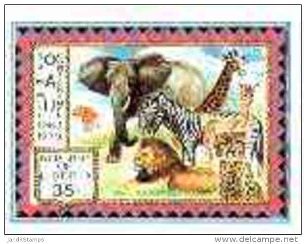 26850 Liberia 1984 African Animals 35c (elephants Zebras Giraffes Lions Cats) Imperf From Limited Printing U/m - Liberia