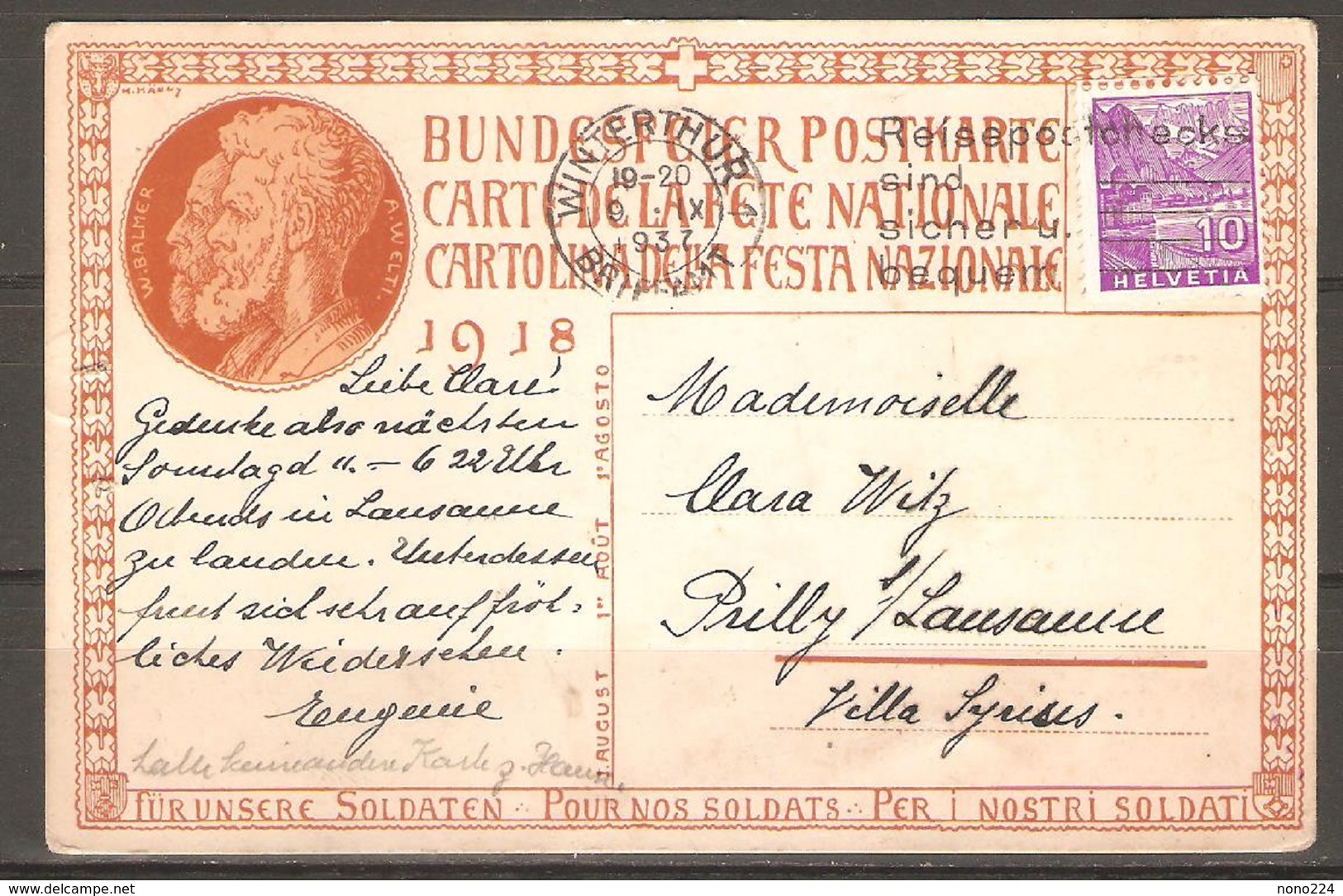 Carte P ( Suisse / Fête Nationale De 1918 ) - Storia Postale