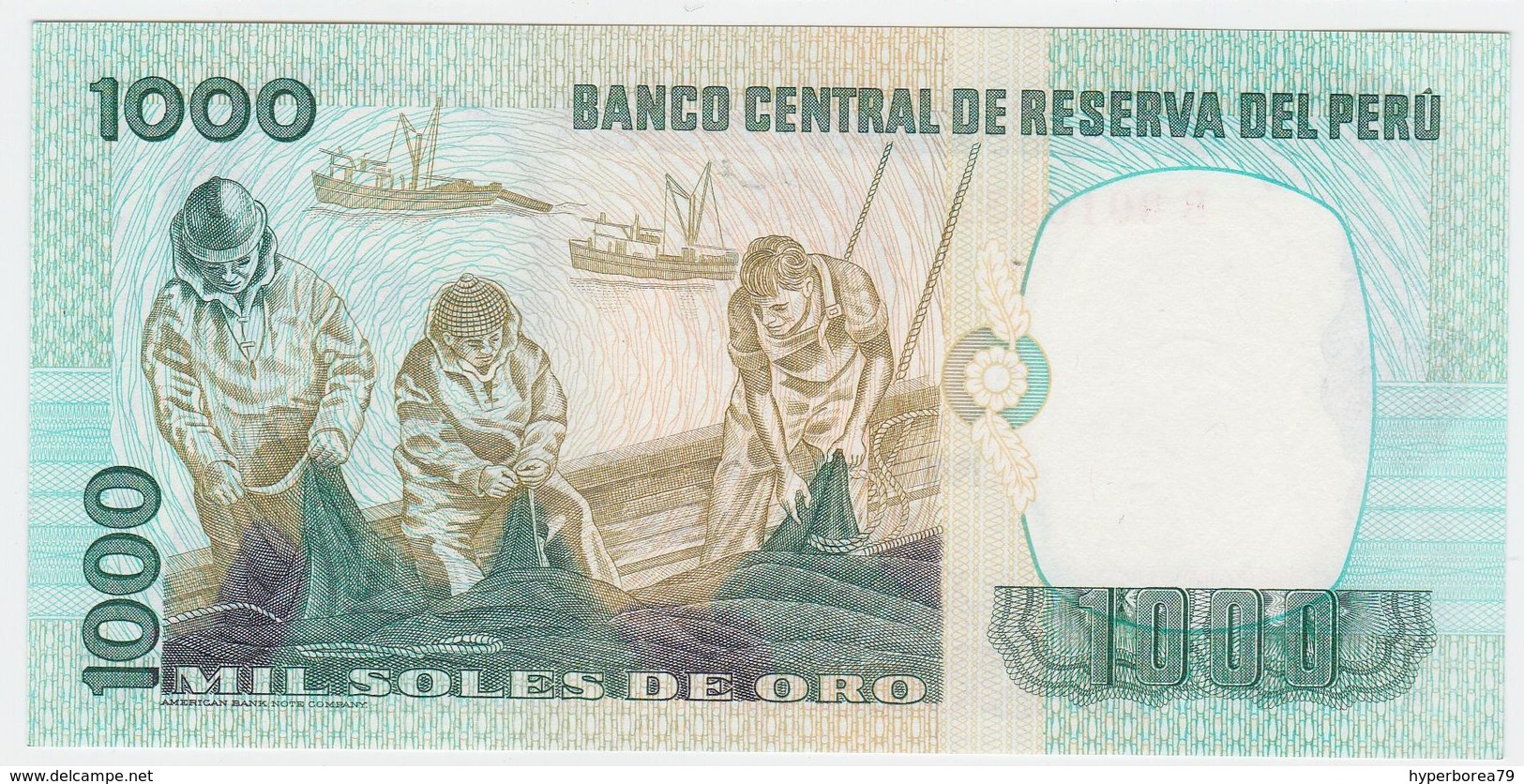 Peru P 122 - 1000 1.000 Soles De Oro 5.11.1981 - UNC - Perù