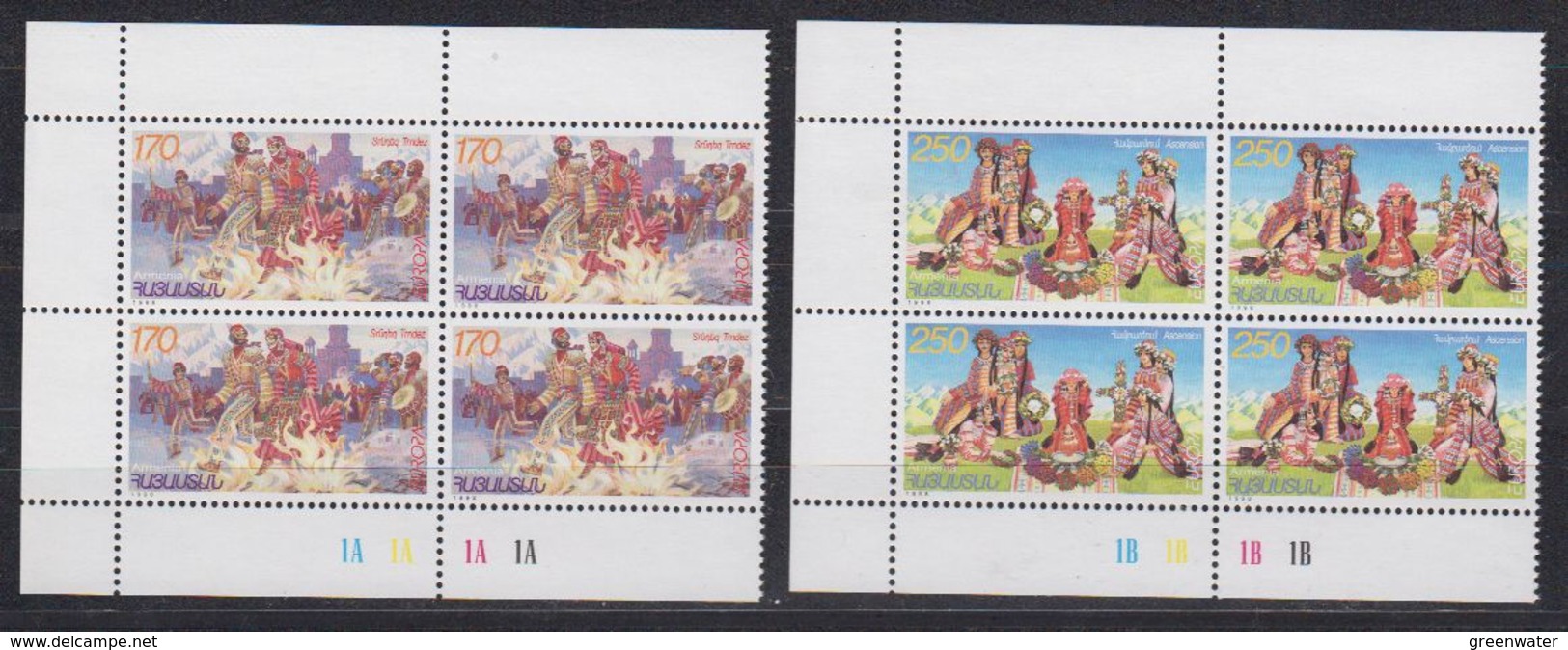 Europa Cept 1998 Armenia 2v Bl Of 4 ** Mnh (40468E) - 1998