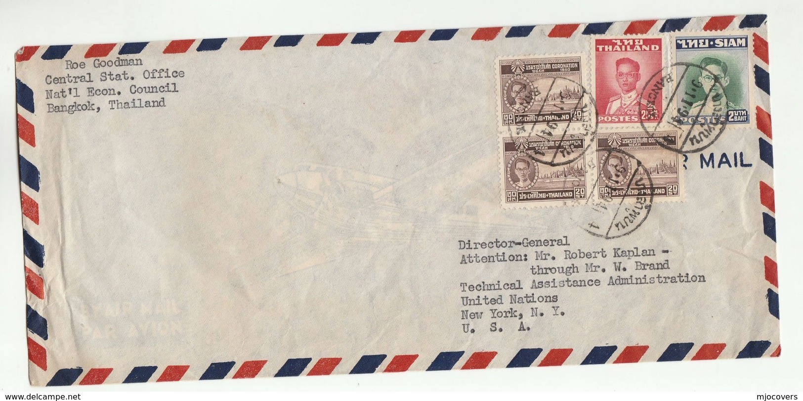 1951 THAILAND COVER To UN USA United Nations Franked SIAM & THAILAND Stamps Airmail National Economic Council Statistics - Thailand