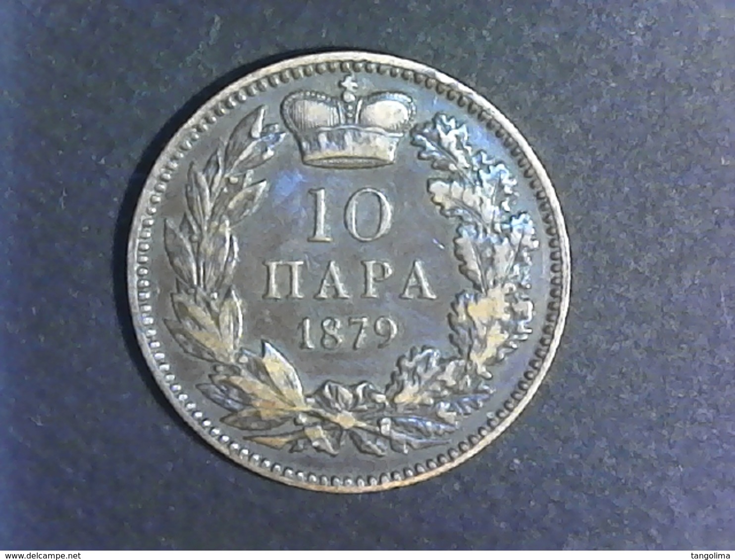 1879 Serbie - 10 Paras - Serbia