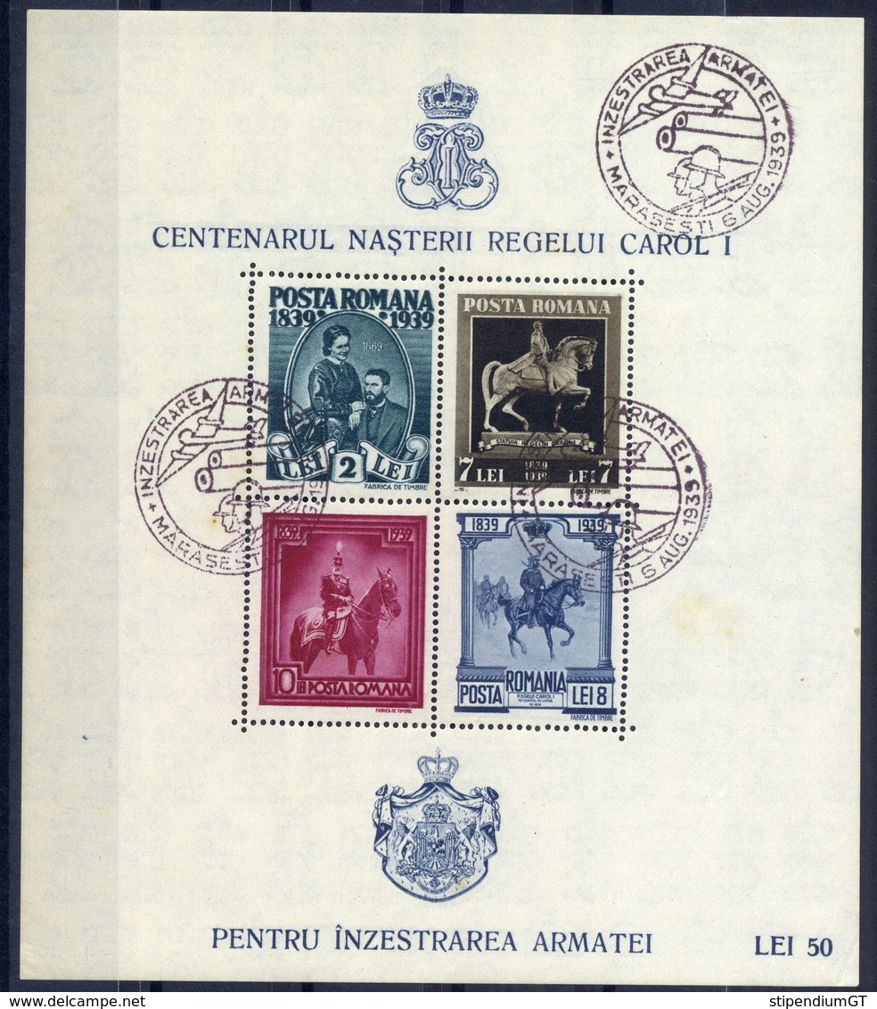 ROMANIA 1939 King Carol Centenary,Royalty,Sigmaringen,COMMEMORATIV @ MARASESTI 6 AUG 1936,MNH ,OG VF PERFORATED - Neufs